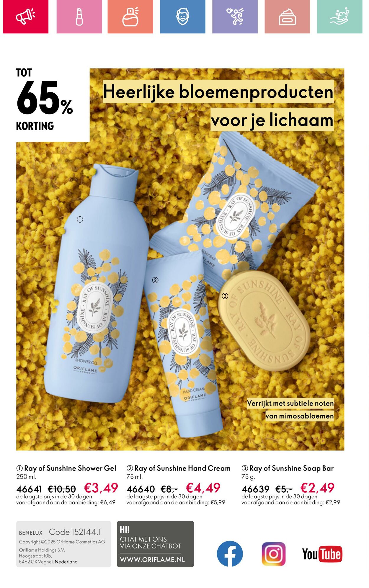 Folder Oriflame 22.06.2025 - 12.07.2025