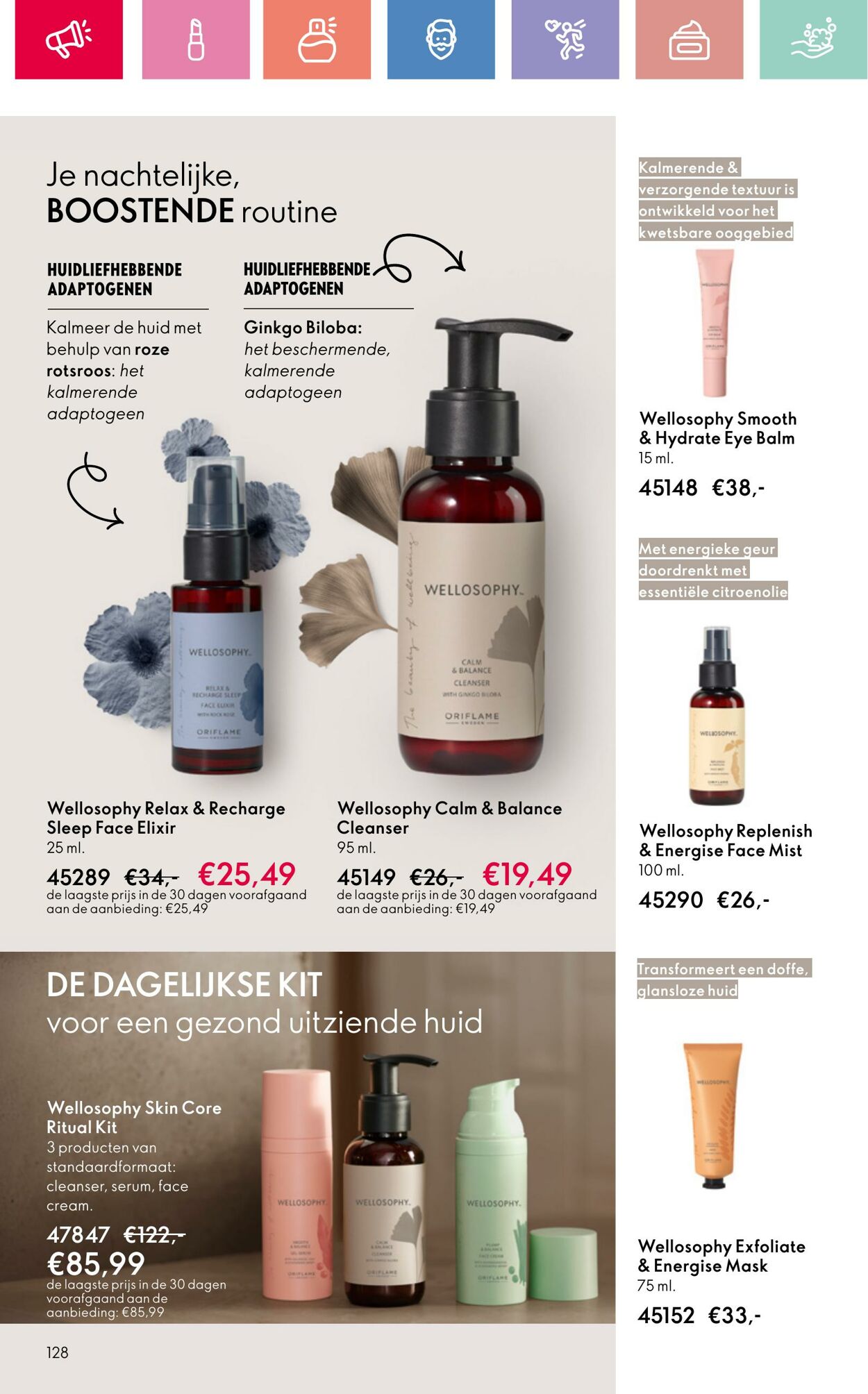 Folder Oriflame 22.06.2025 - 12.07.2025