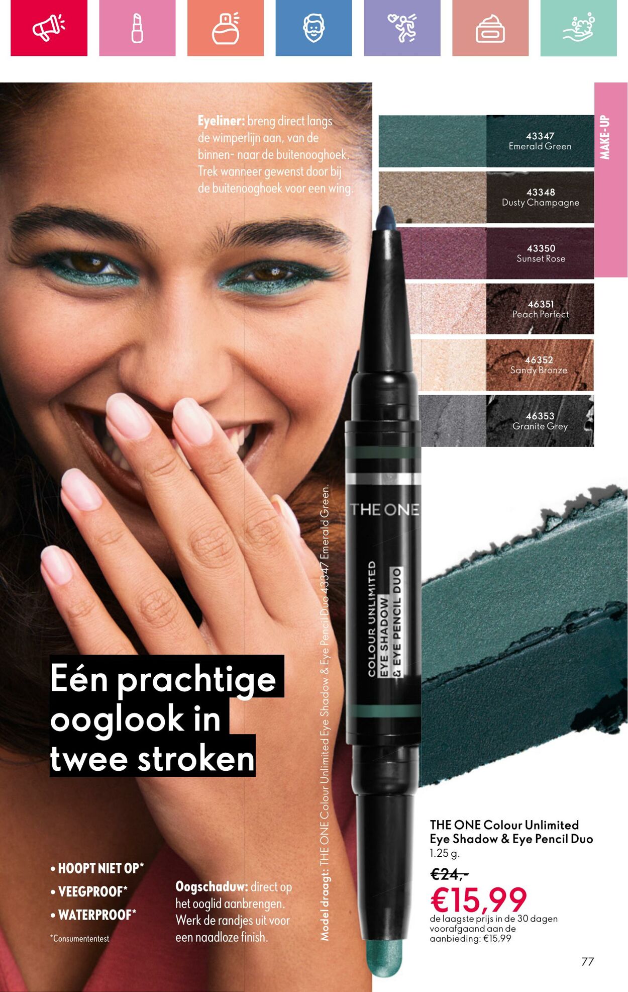 Folder Oriflame 22.06.2025 - 12.07.2025