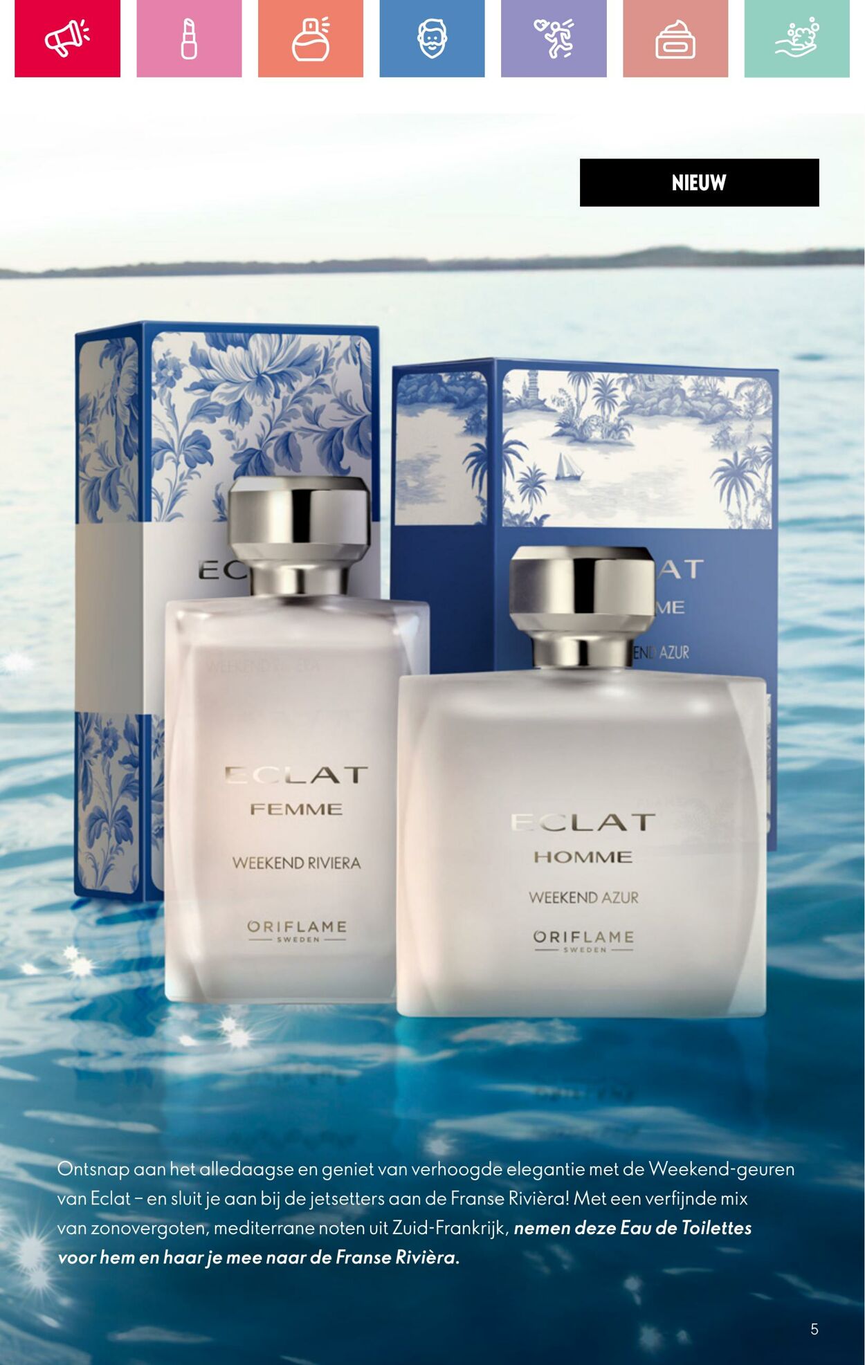 Folder Oriflame 22.06.2025 - 12.07.2025