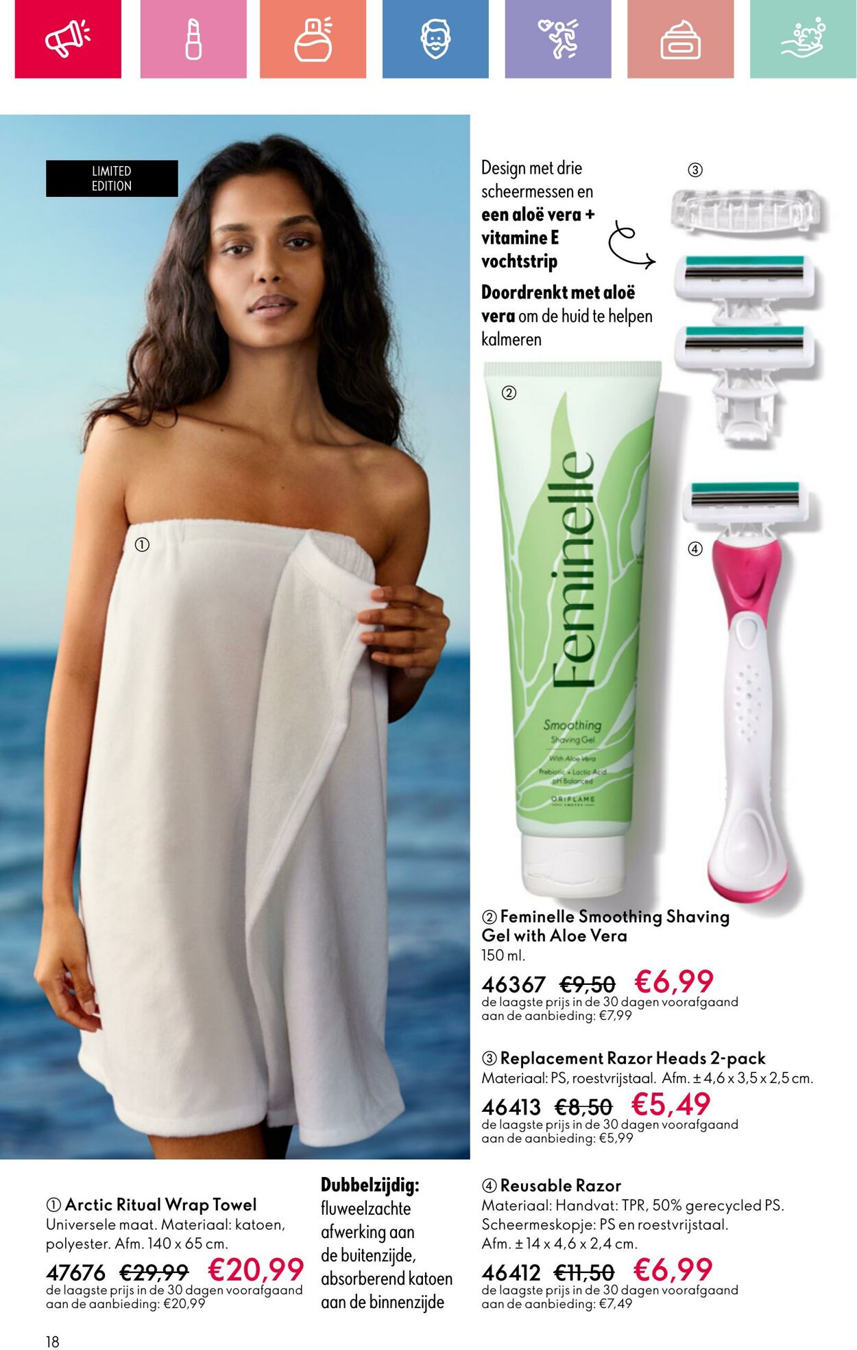Folder Oriflame 22.06.2025 - 12.07.2025
