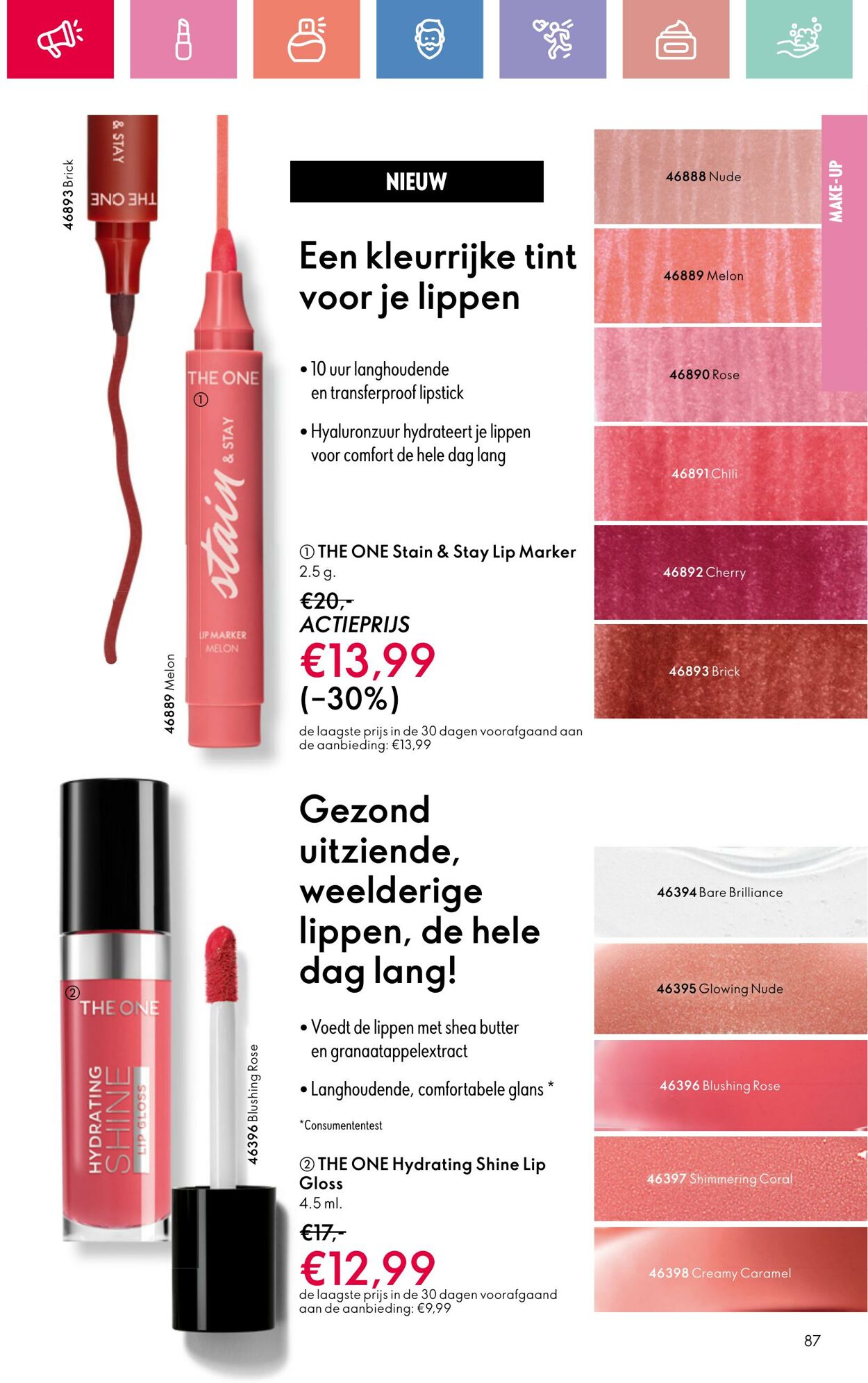 Folder Oriflame 22.06.2025 - 12.07.2025