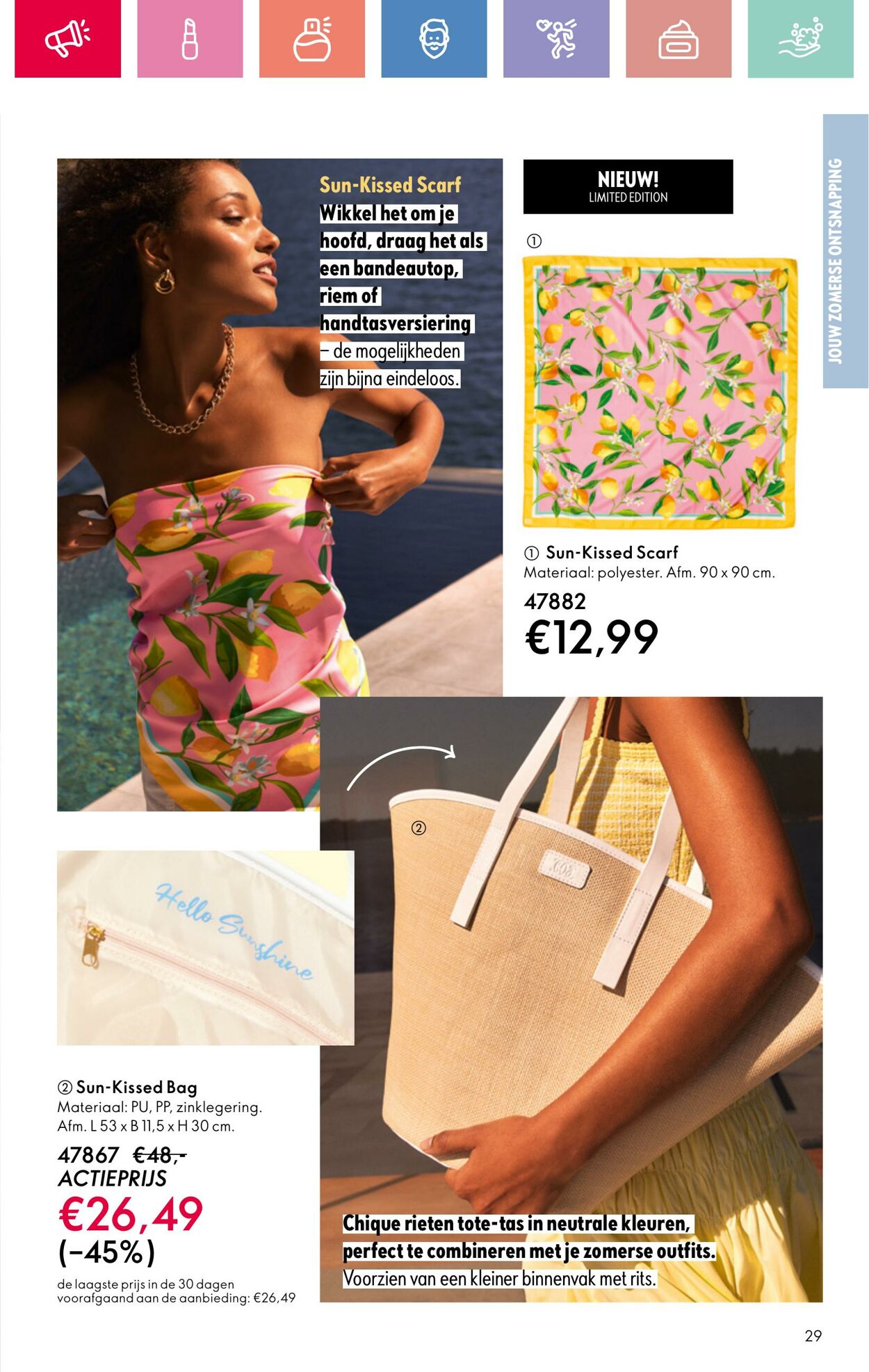 Folder Oriflame 22.06.2025 - 12.07.2025