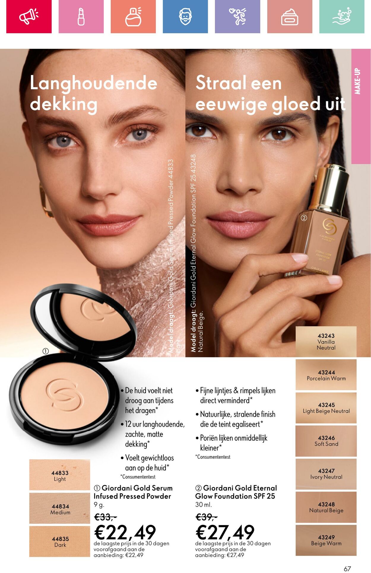 Folder Oriflame 22.06.2025 - 12.07.2025