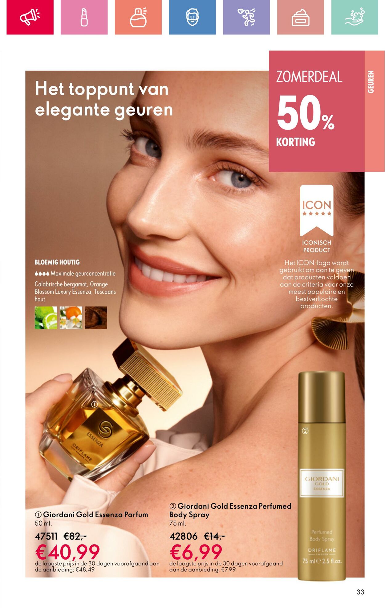 Folder Oriflame 22.06.2025 - 12.07.2025