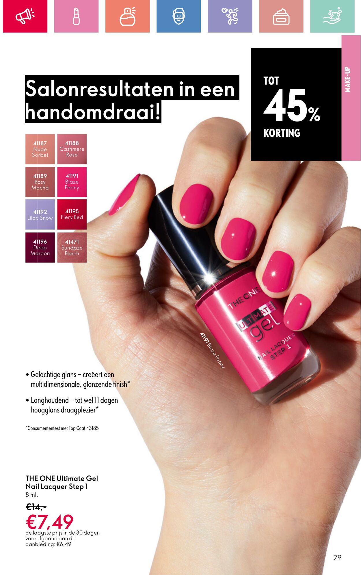 Folder Oriflame 22.06.2025 - 12.07.2025
