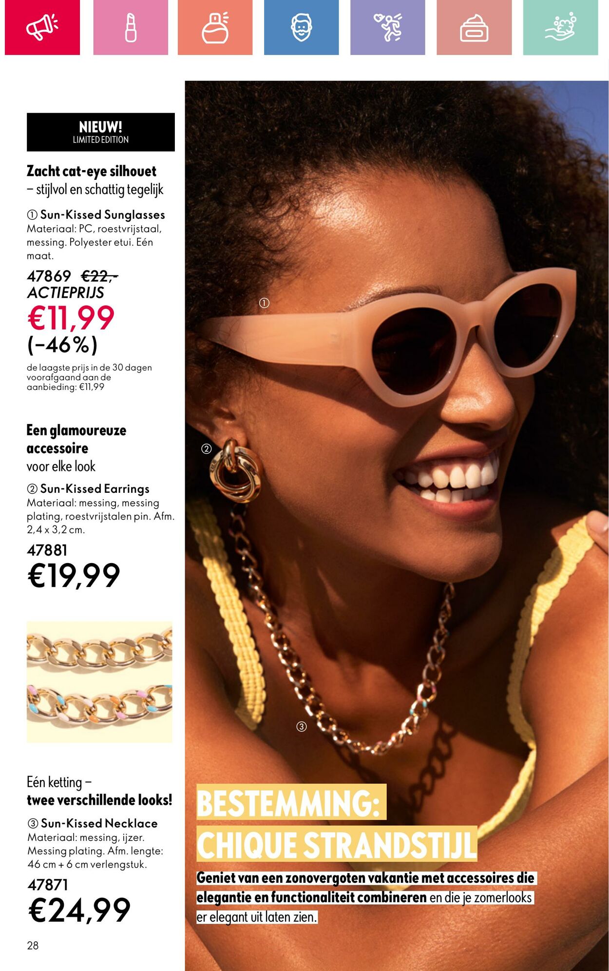 Folder Oriflame 22.06.2025 - 12.07.2025