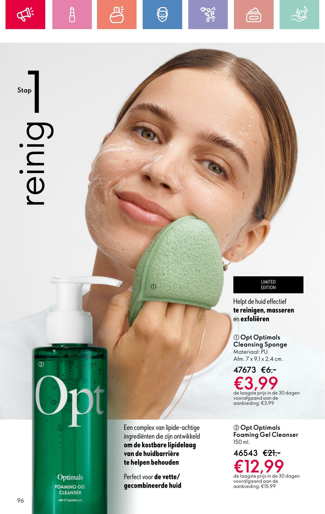 Folder Oriflame 22.06.2025 - 12.07.2025