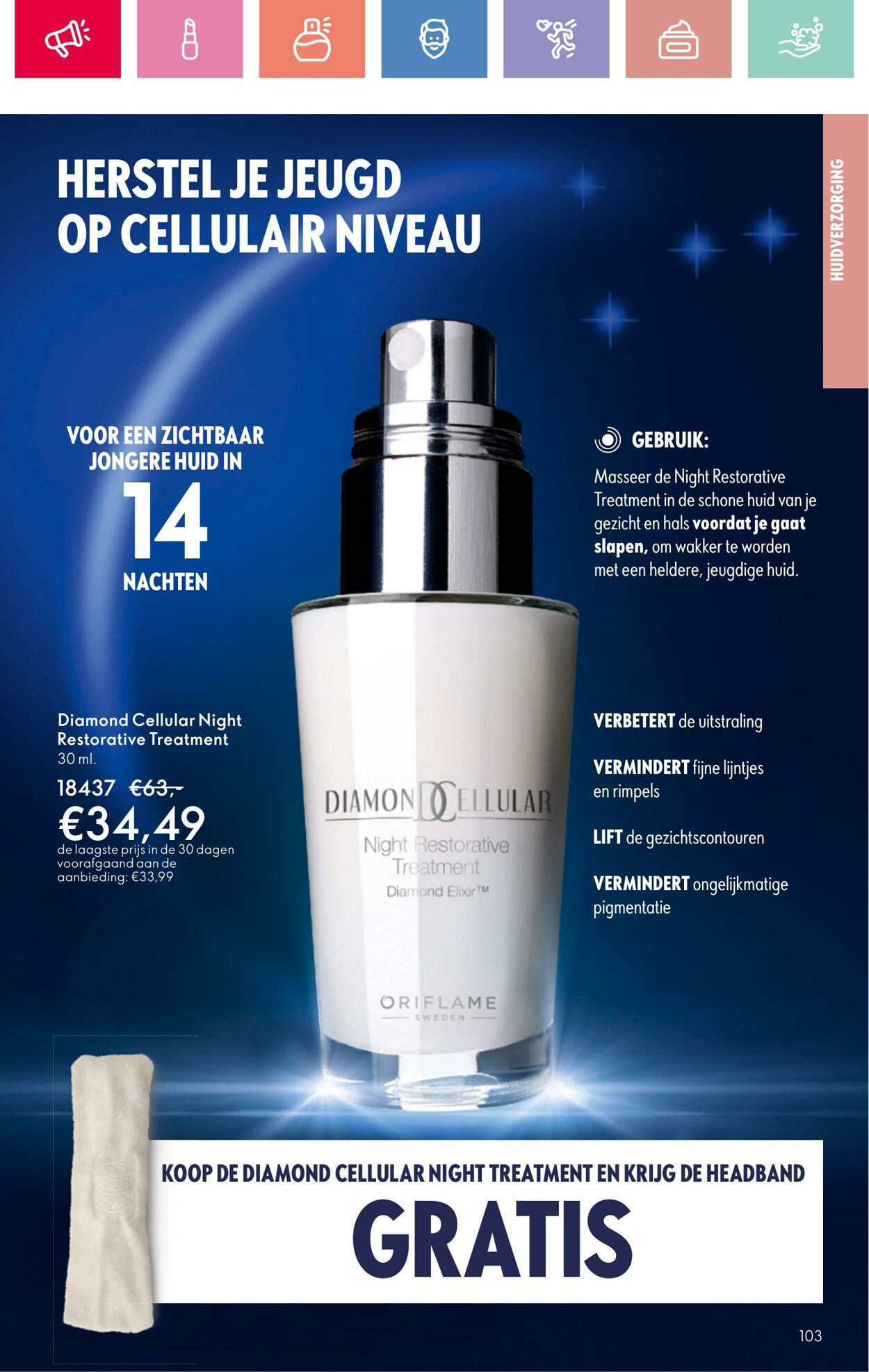 Folder Oriflame 22.06.2025 - 12.07.2025