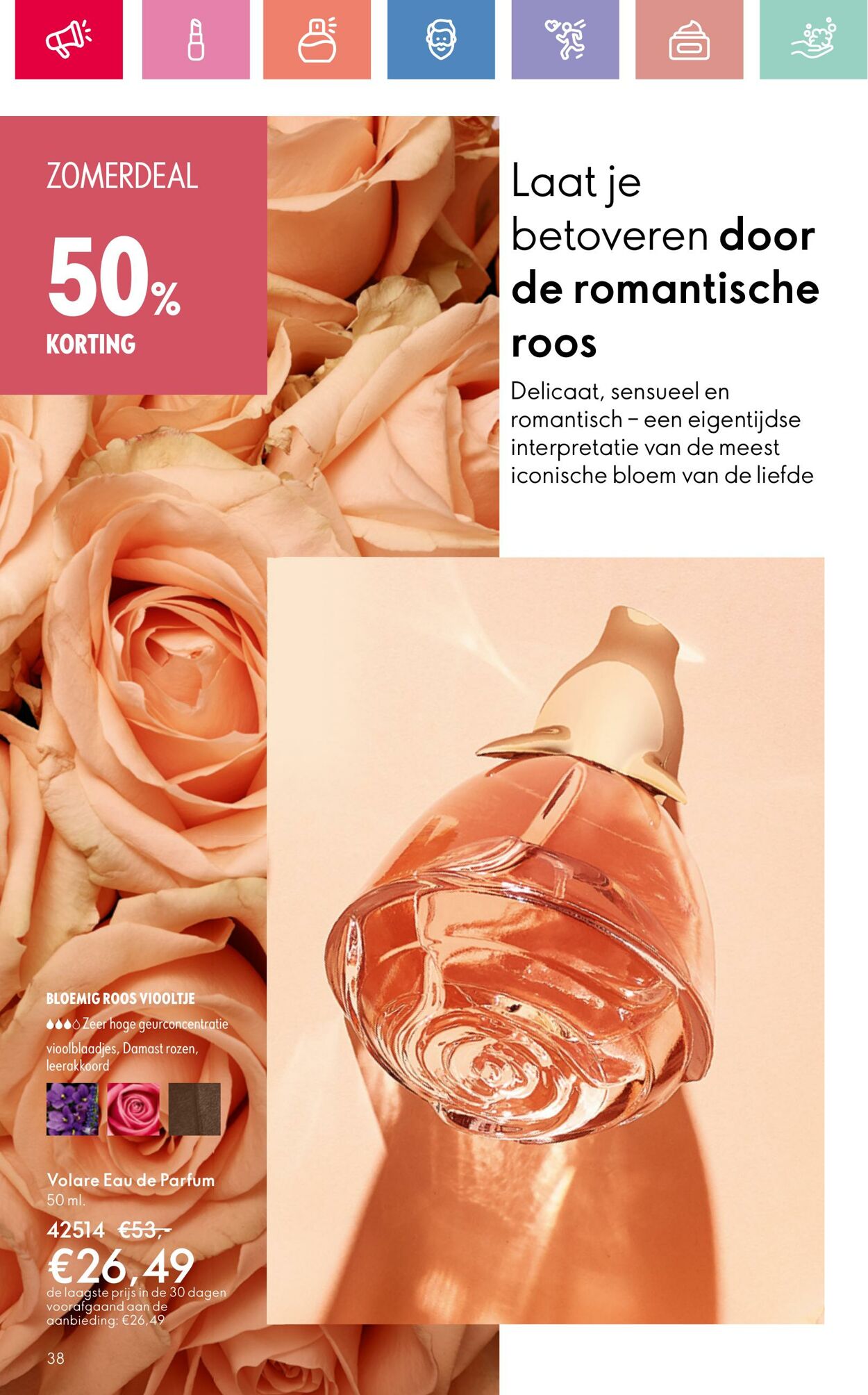 Folder Oriflame 22.06.2025 - 12.07.2025