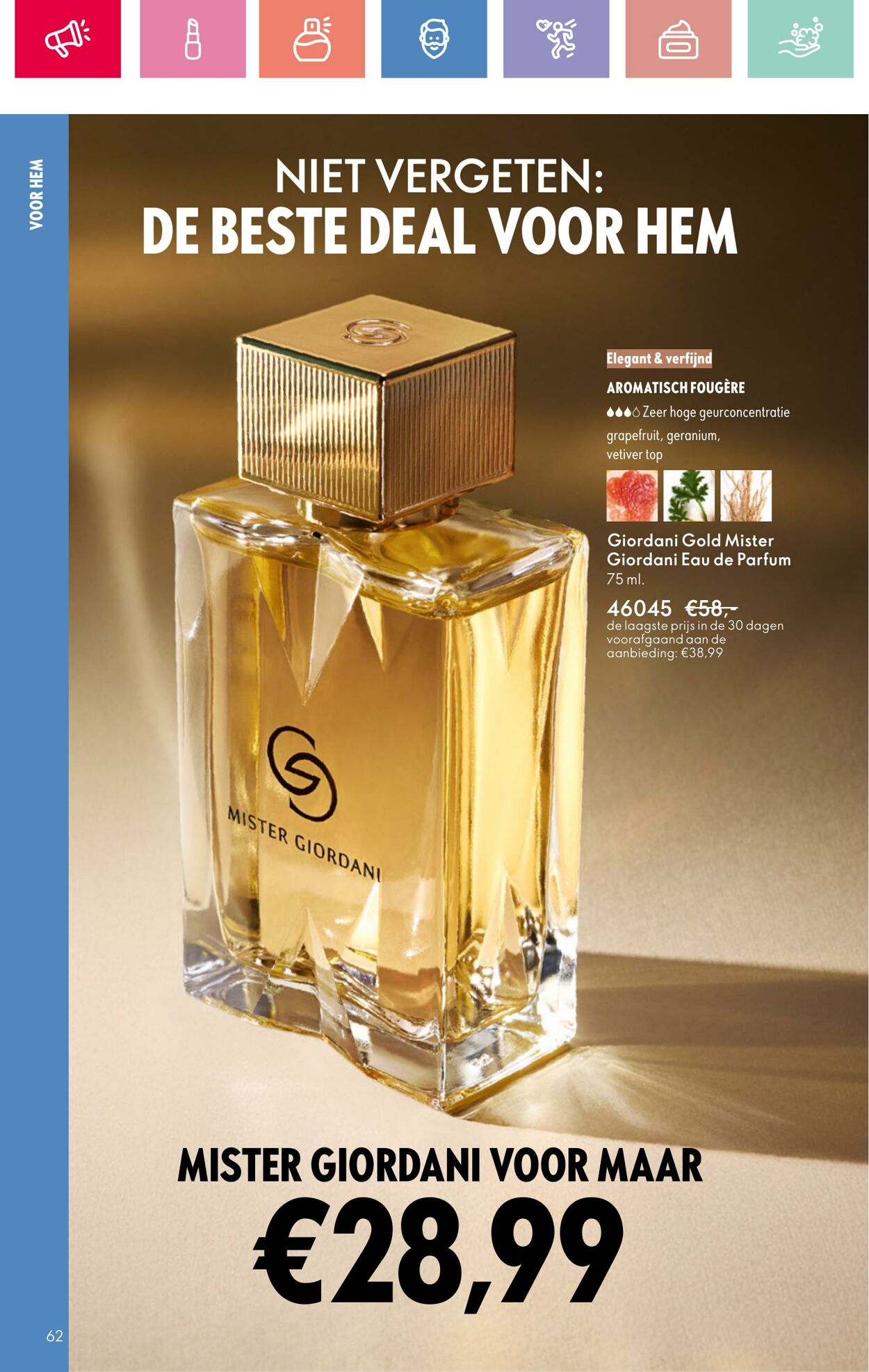 Folder Oriflame 22.06.2025 - 12.07.2025