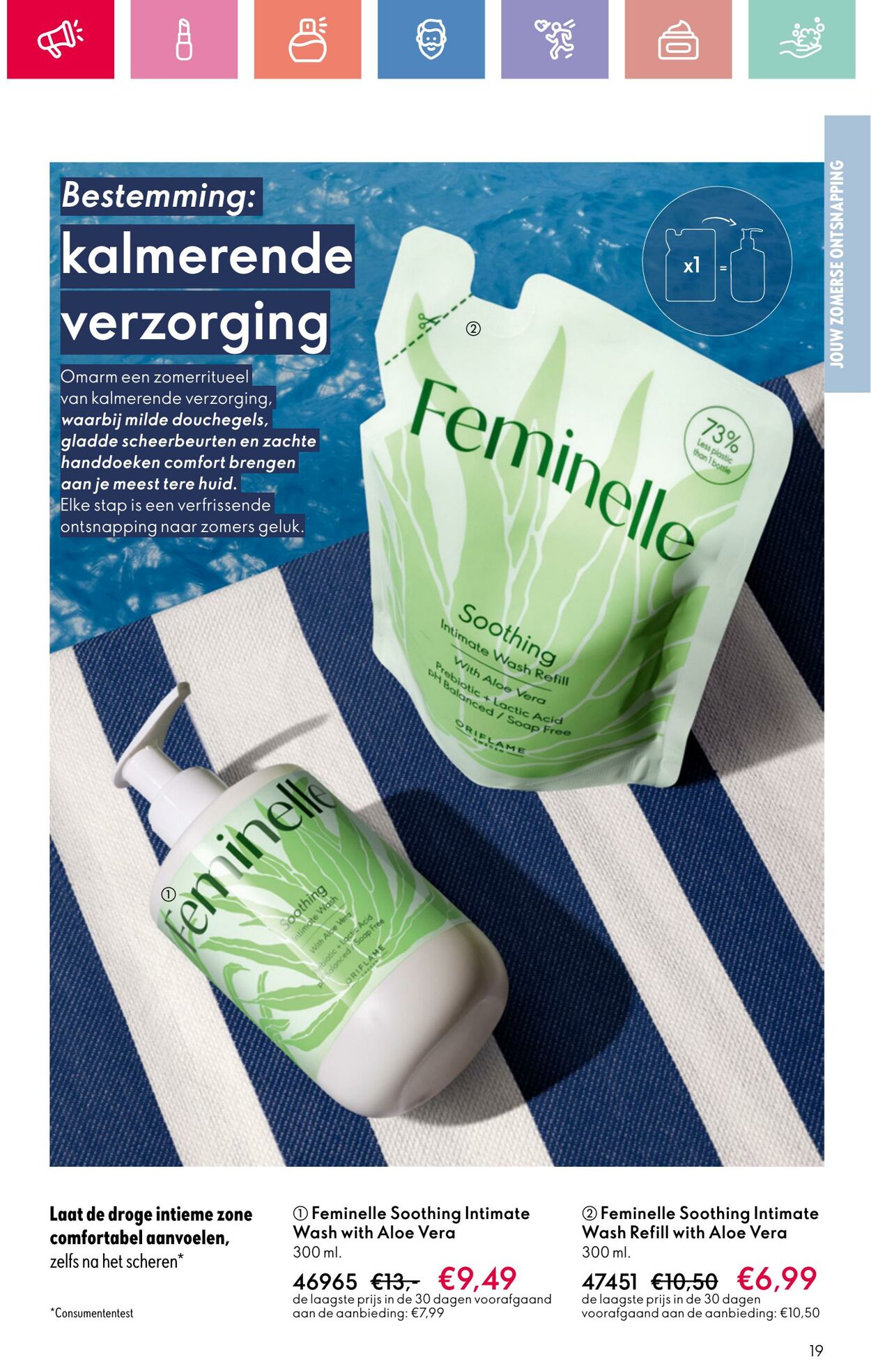 Folder Oriflame 22.06.2025 - 12.07.2025