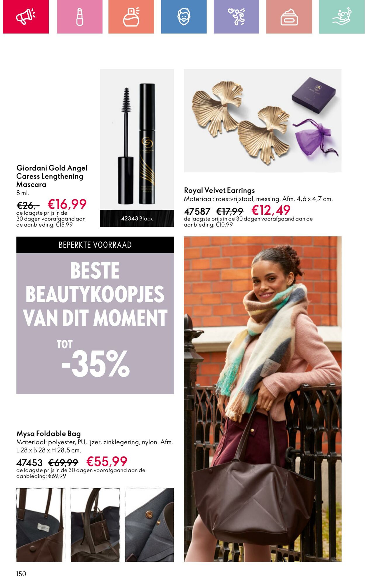 Folder Oriflame 22.06.2025 - 12.07.2025