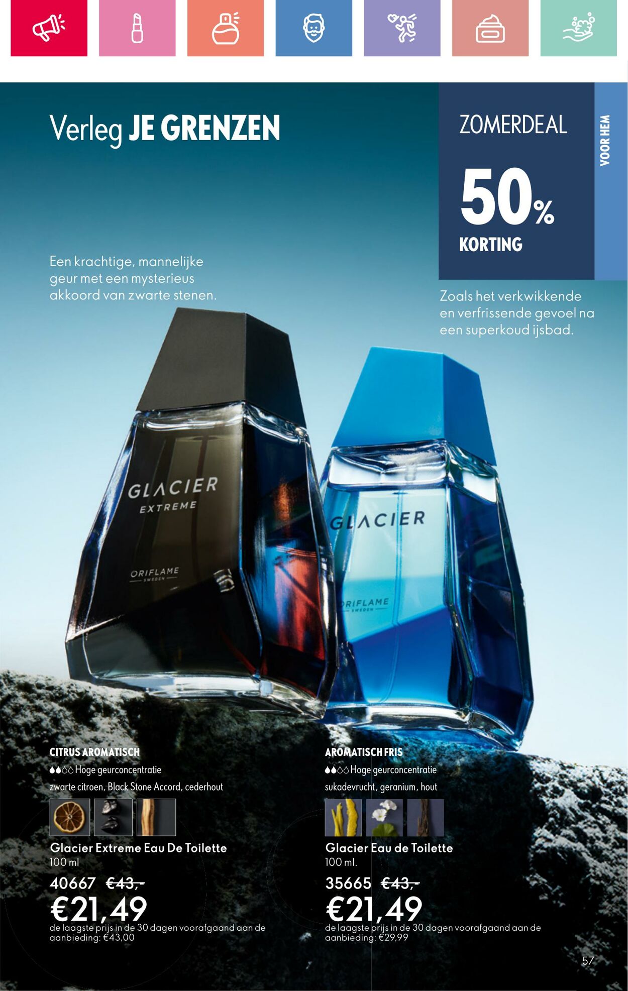 Folder Oriflame 22.06.2025 - 12.07.2025
