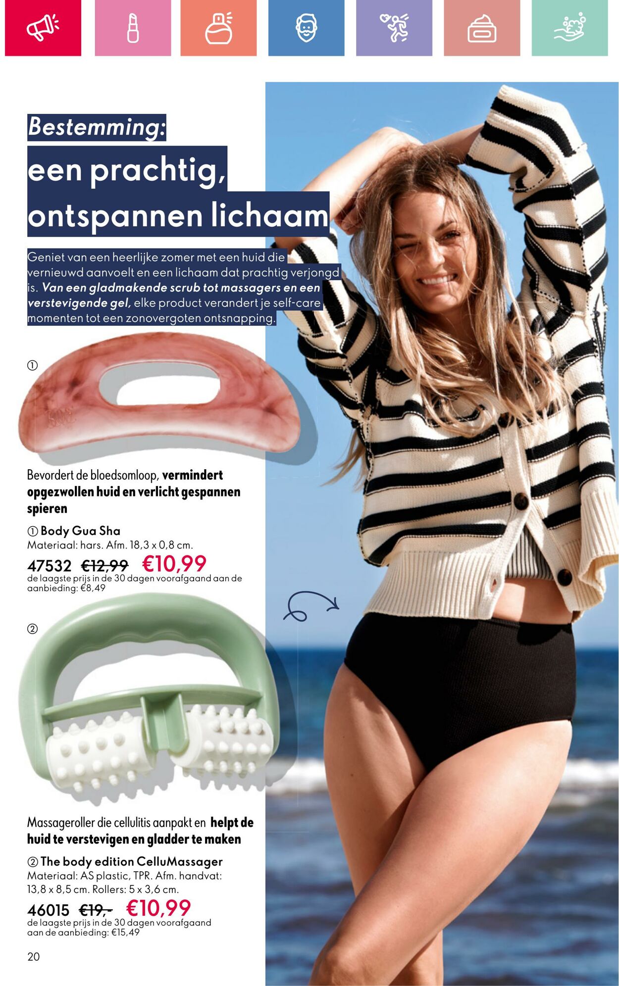 Folder Oriflame 22.06.2025 - 12.07.2025