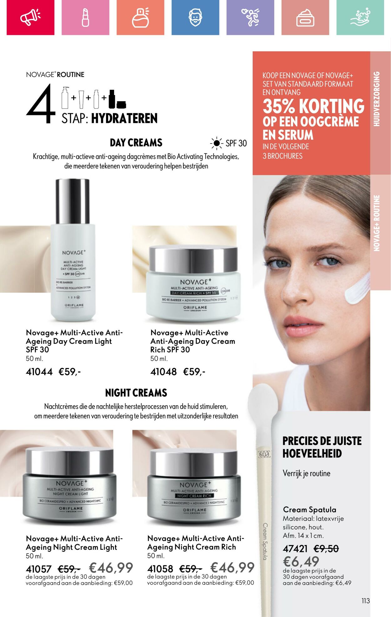 Folder Oriflame 22.06.2025 - 12.07.2025