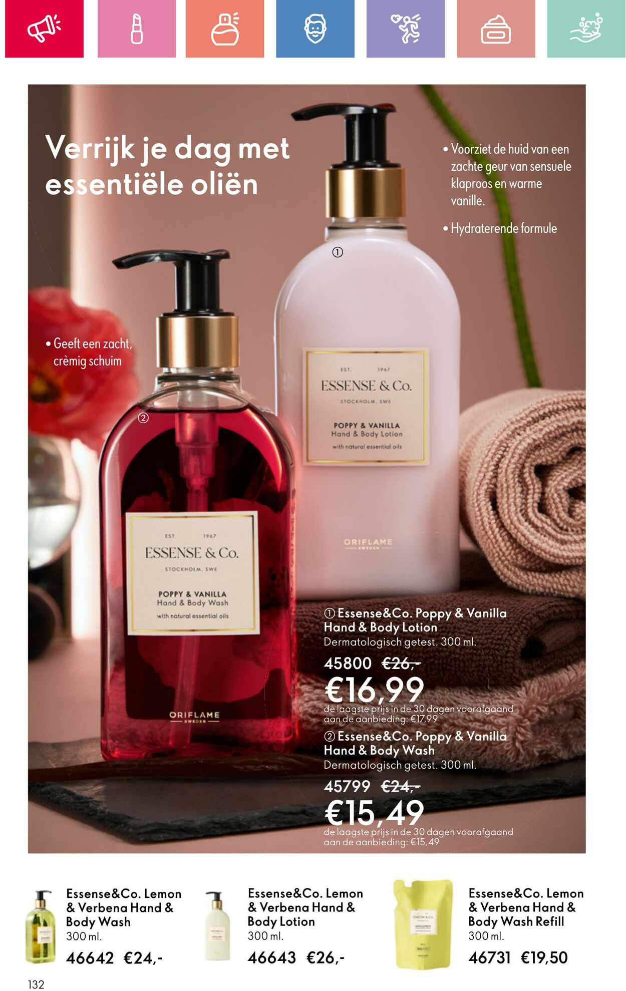 Folder Oriflame 22.06.2025 - 12.07.2025
