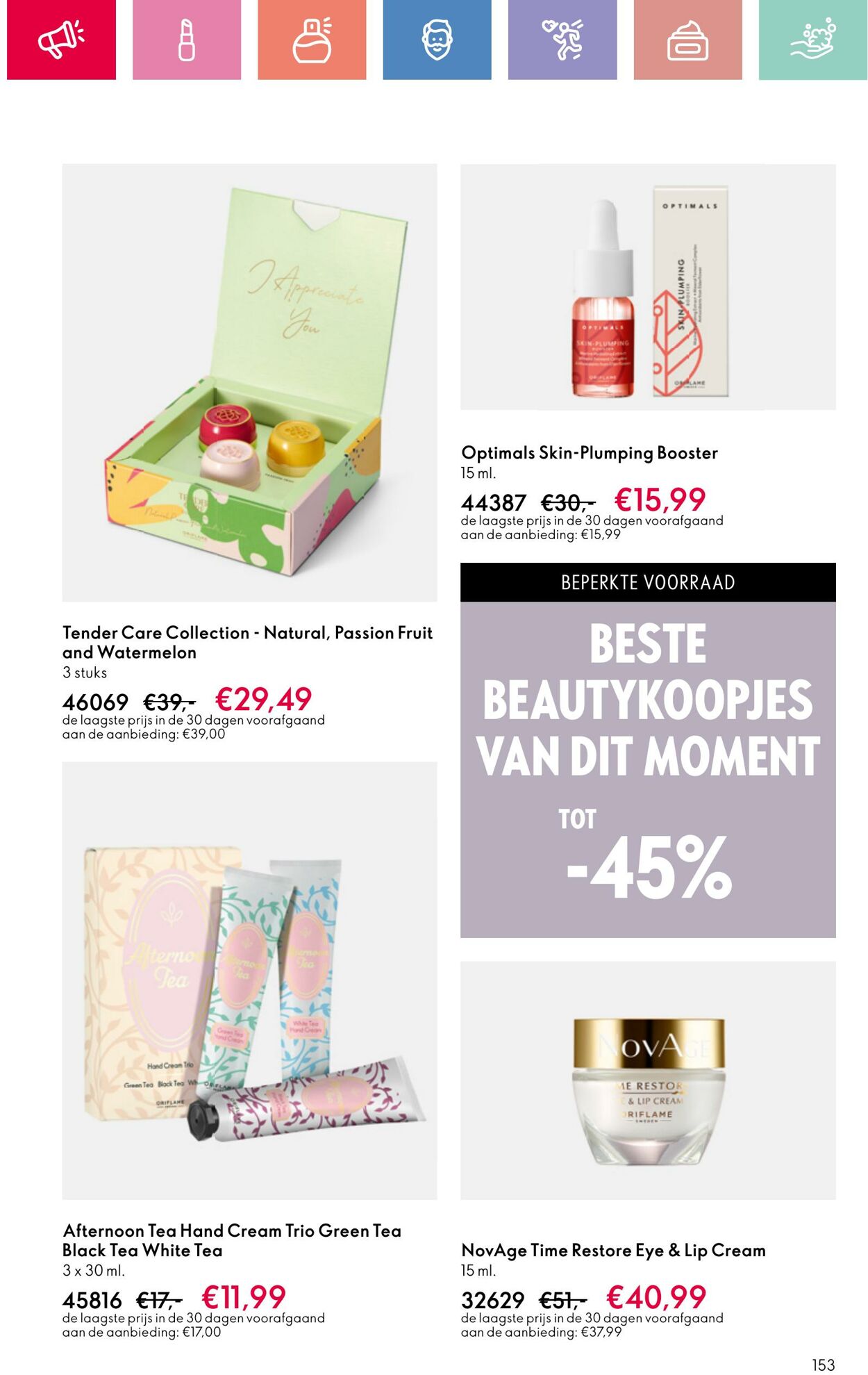 Folder Oriflame 22.06.2025 - 12.07.2025