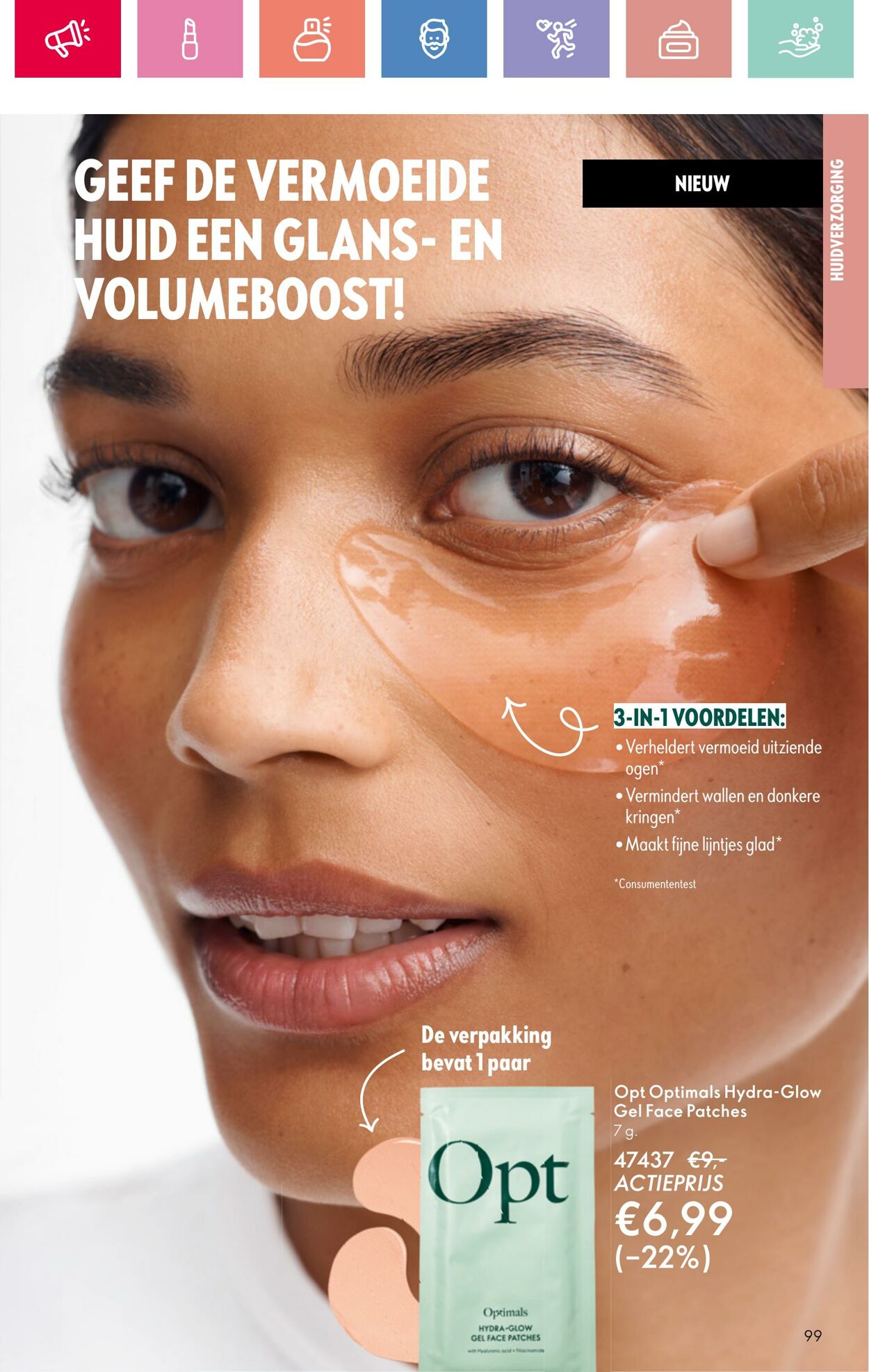 Folder Oriflame 22.06.2025 - 12.07.2025
