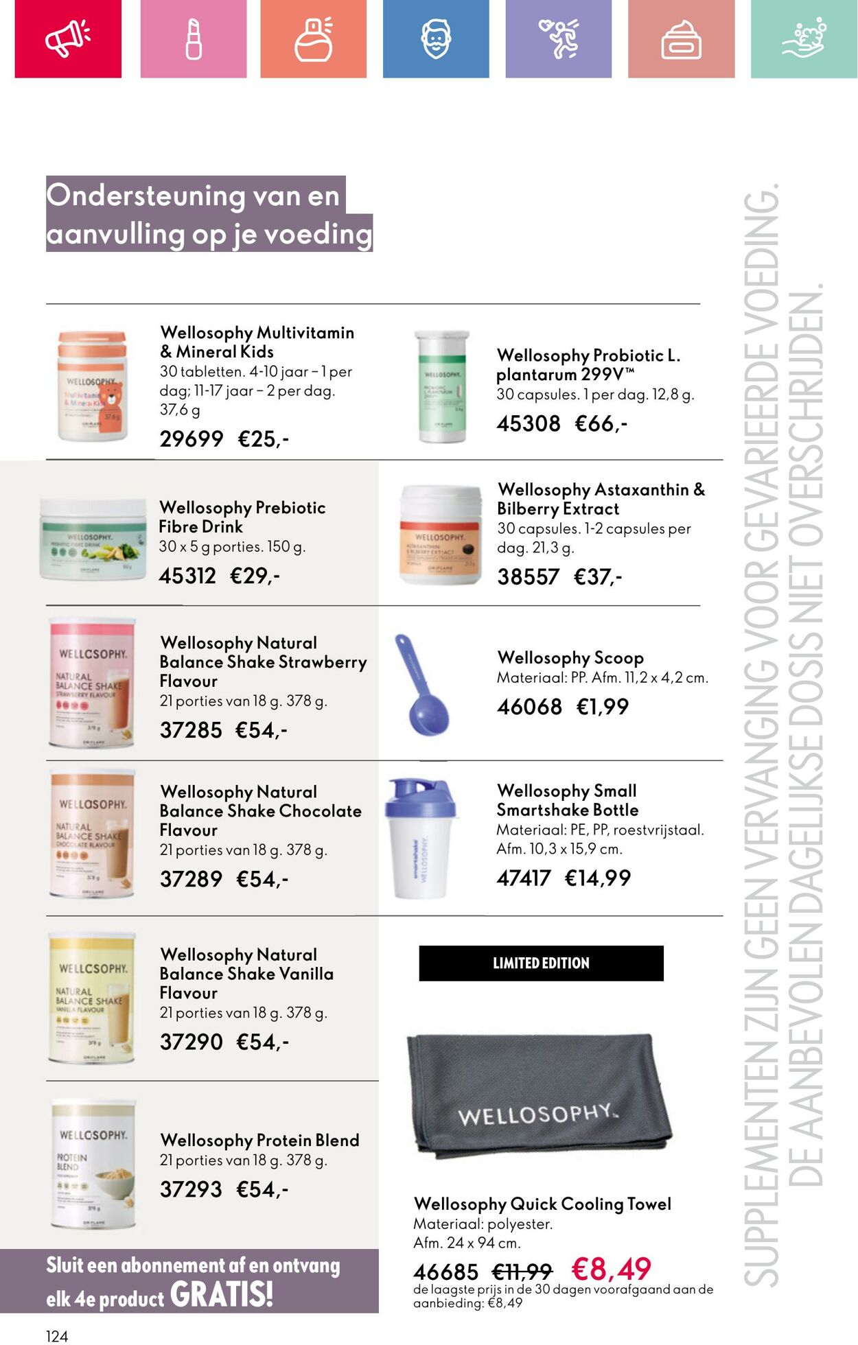 Folder Oriflame 22.06.2025 - 12.07.2025