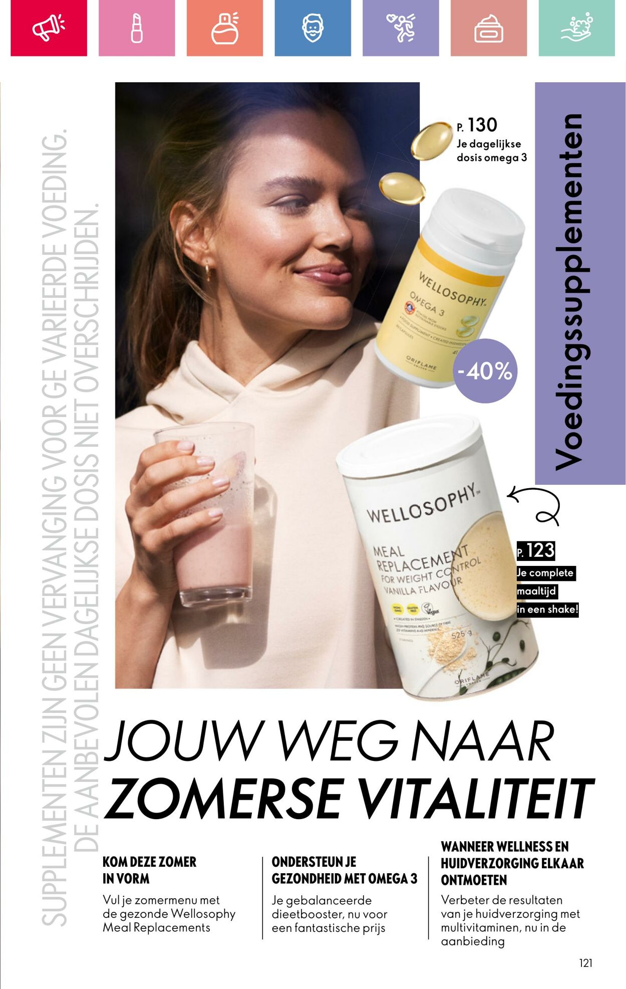Folder Oriflame 22.06.2025 - 12.07.2025