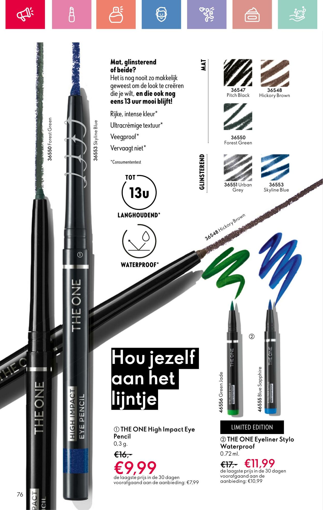 Folder Oriflame 22.06.2025 - 12.07.2025