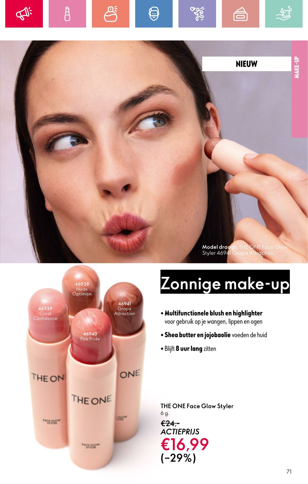 Folder Oriflame 22.06.2025 - 12.07.2025