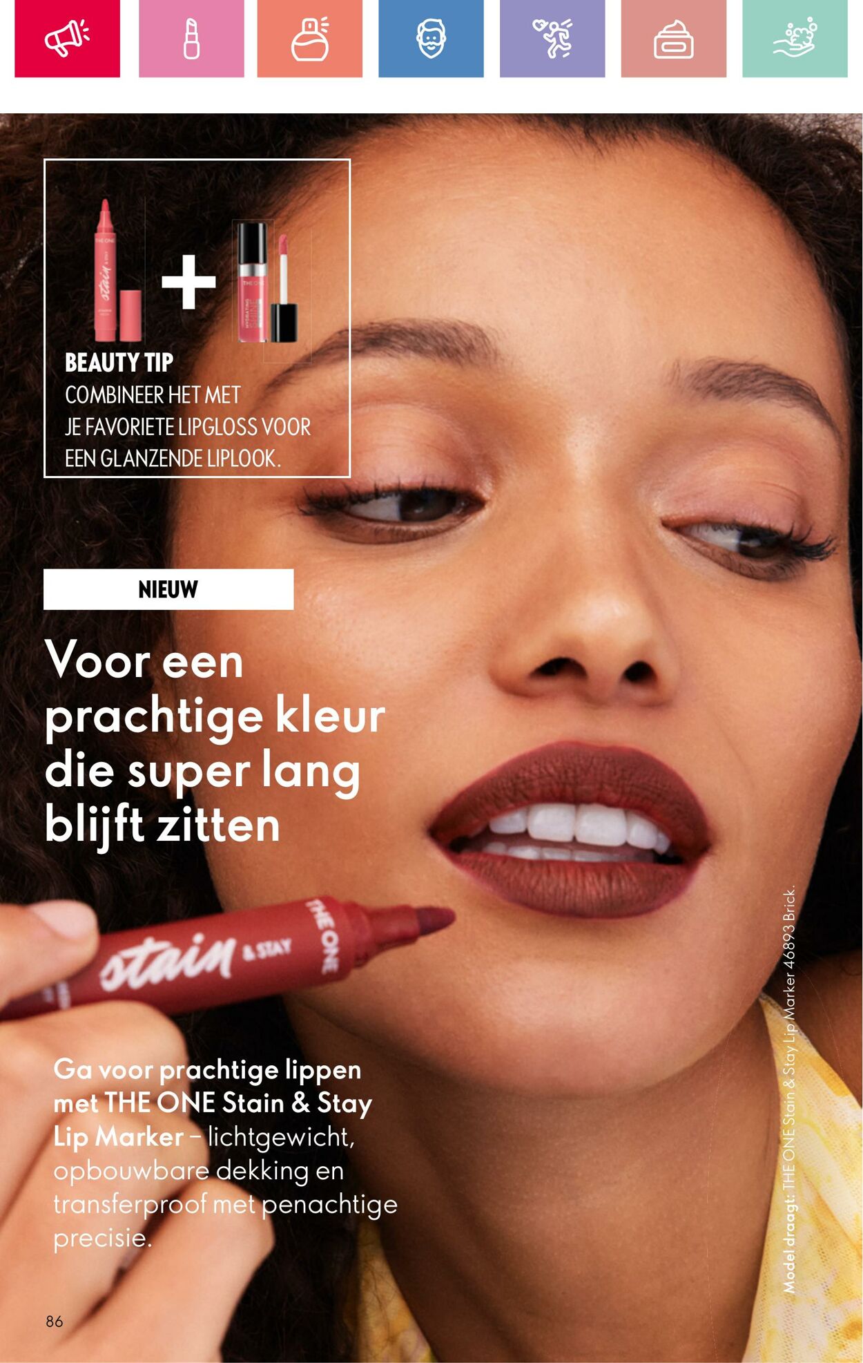 Folder Oriflame 22.06.2025 - 12.07.2025