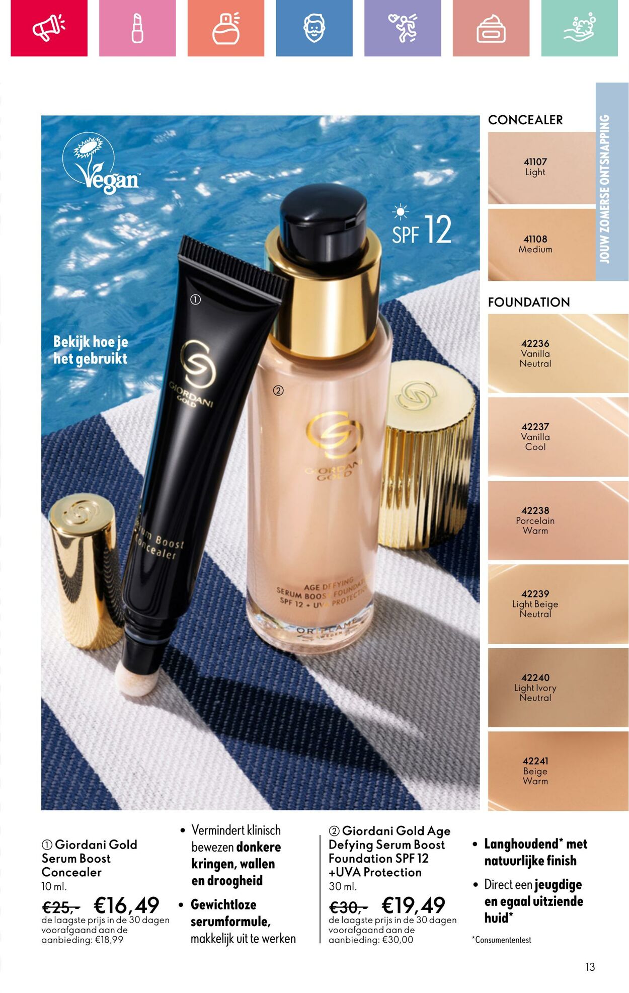 Folder Oriflame 22.06.2025 - 12.07.2025