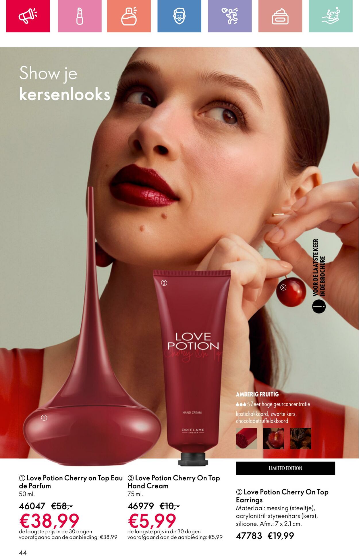 Folder Oriflame 22.06.2025 - 12.07.2025
