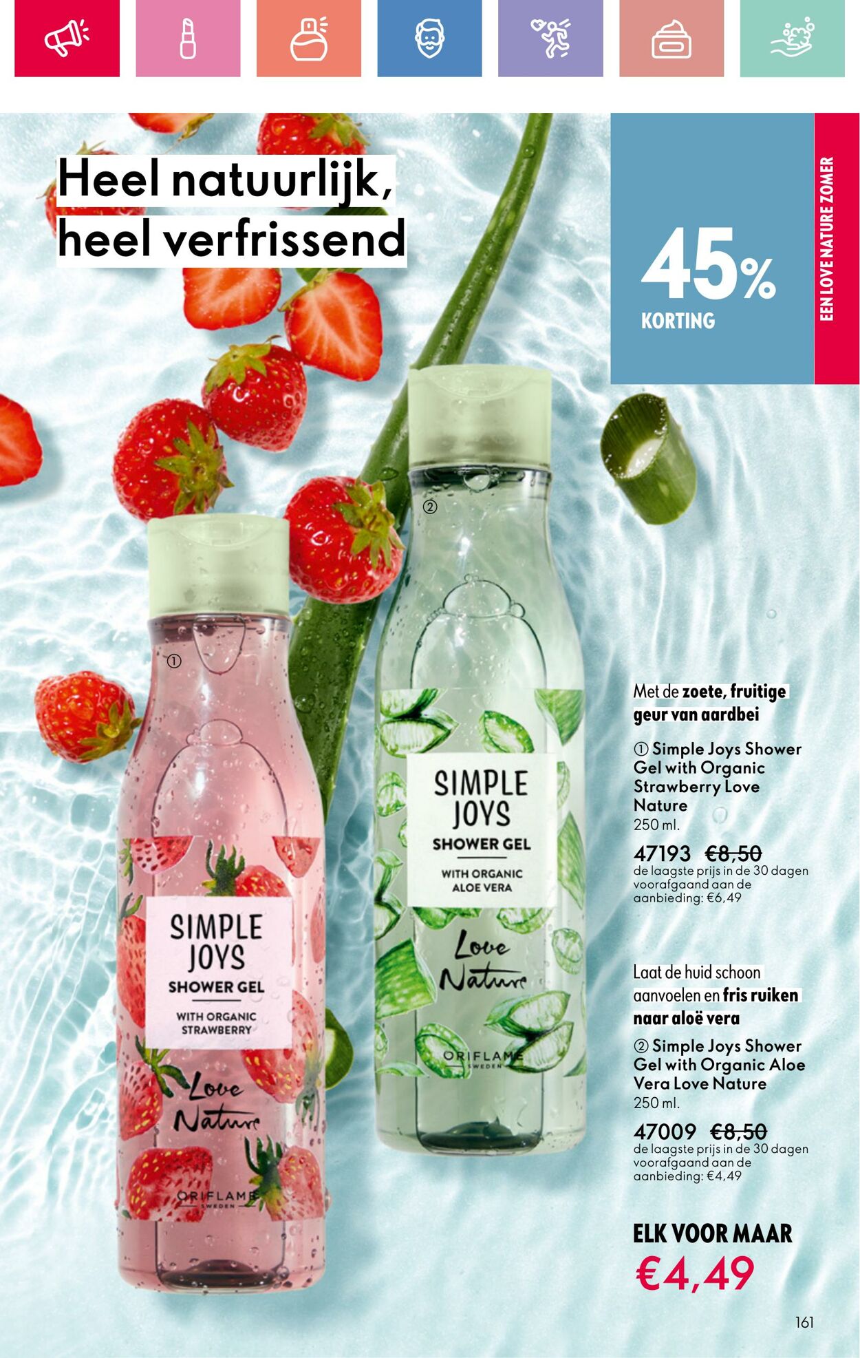 Folder Oriflame 22.06.2025 - 12.07.2025