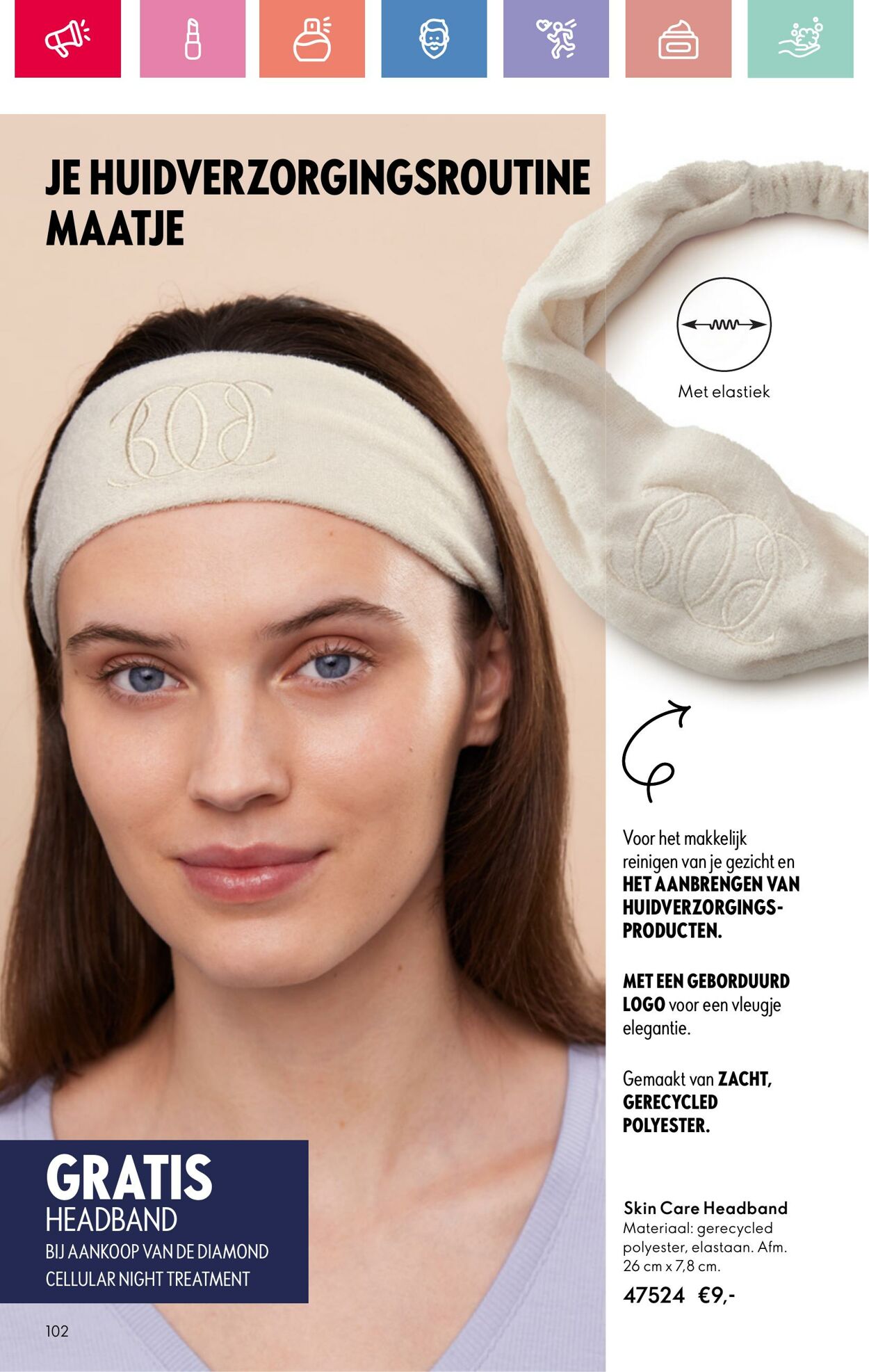 Folder Oriflame 22.06.2025 - 12.07.2025