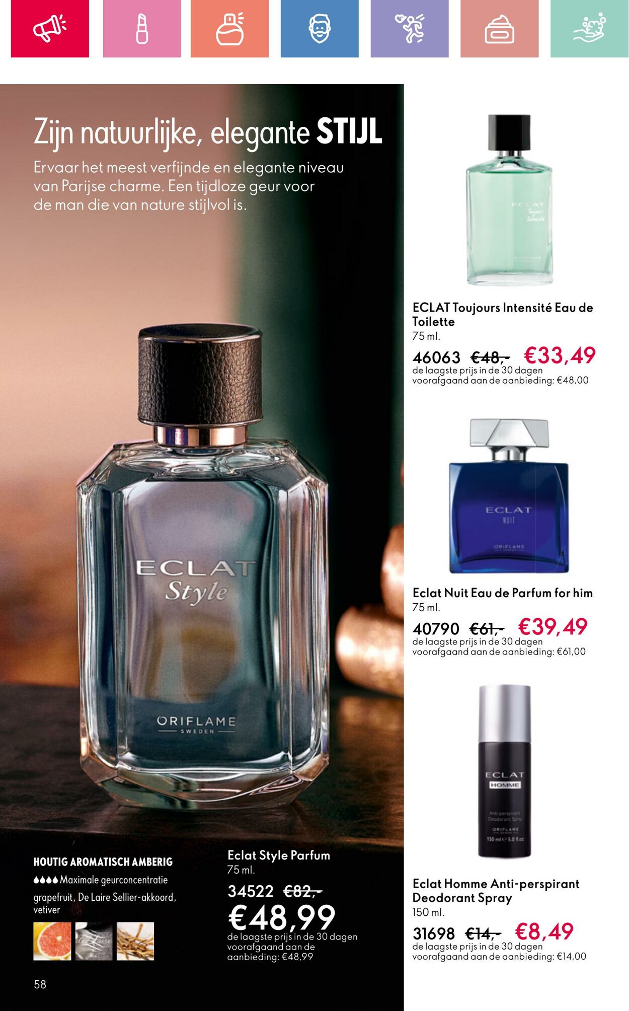 Folder Oriflame 22.06.2025 - 12.07.2025