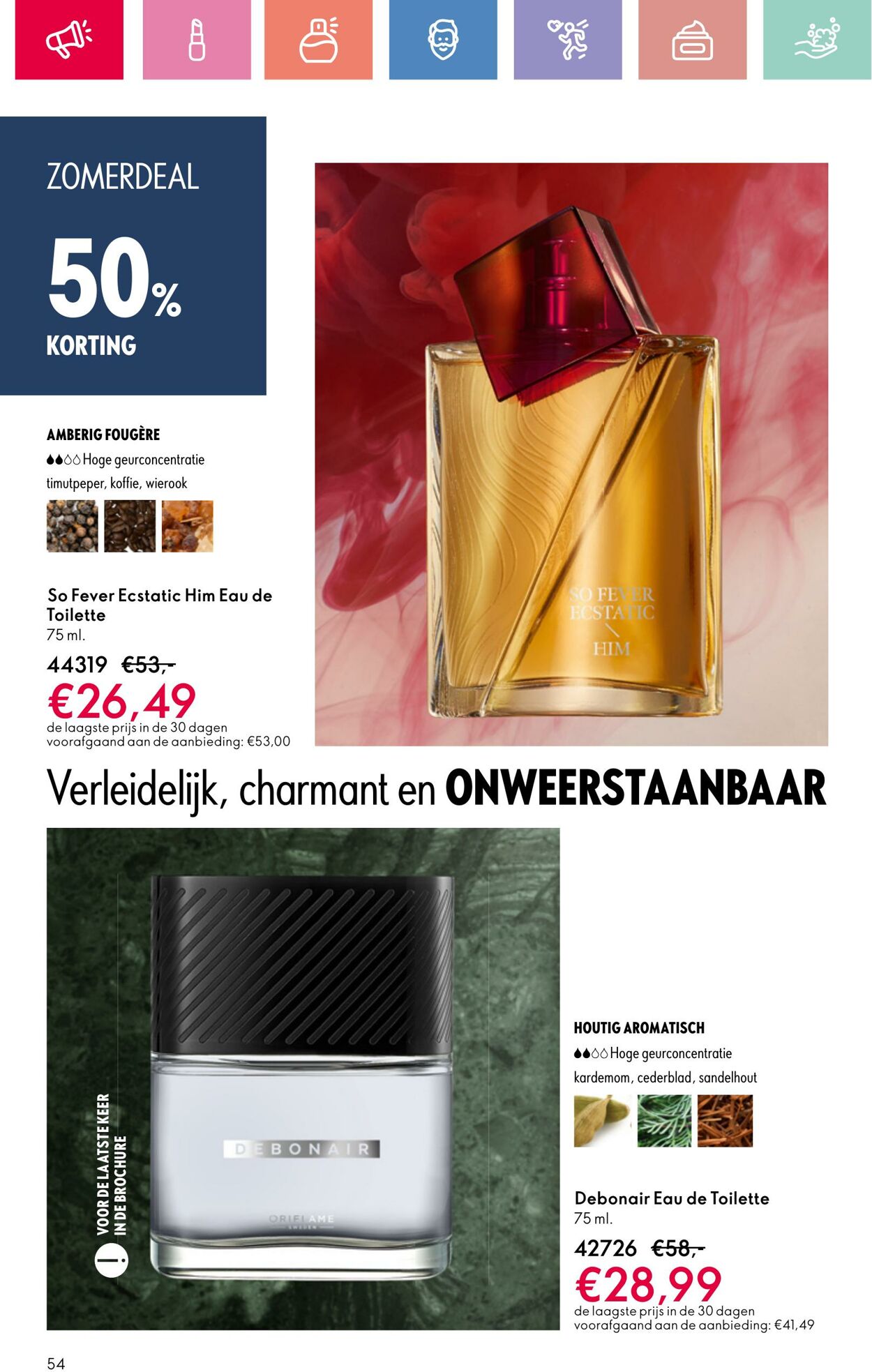 Folder Oriflame 22.06.2025 - 12.07.2025