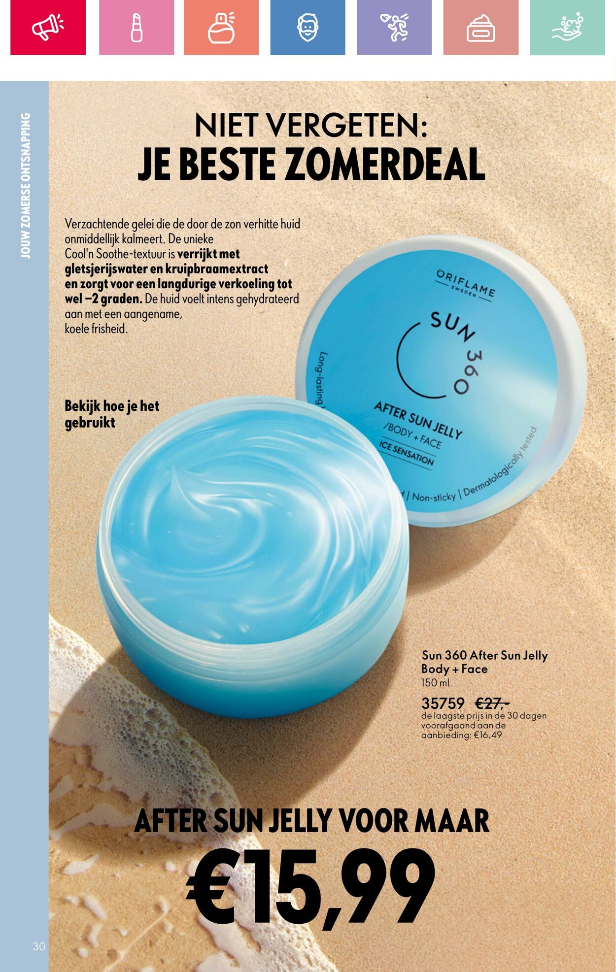 Folder Oriflame 22.06.2025 - 12.07.2025