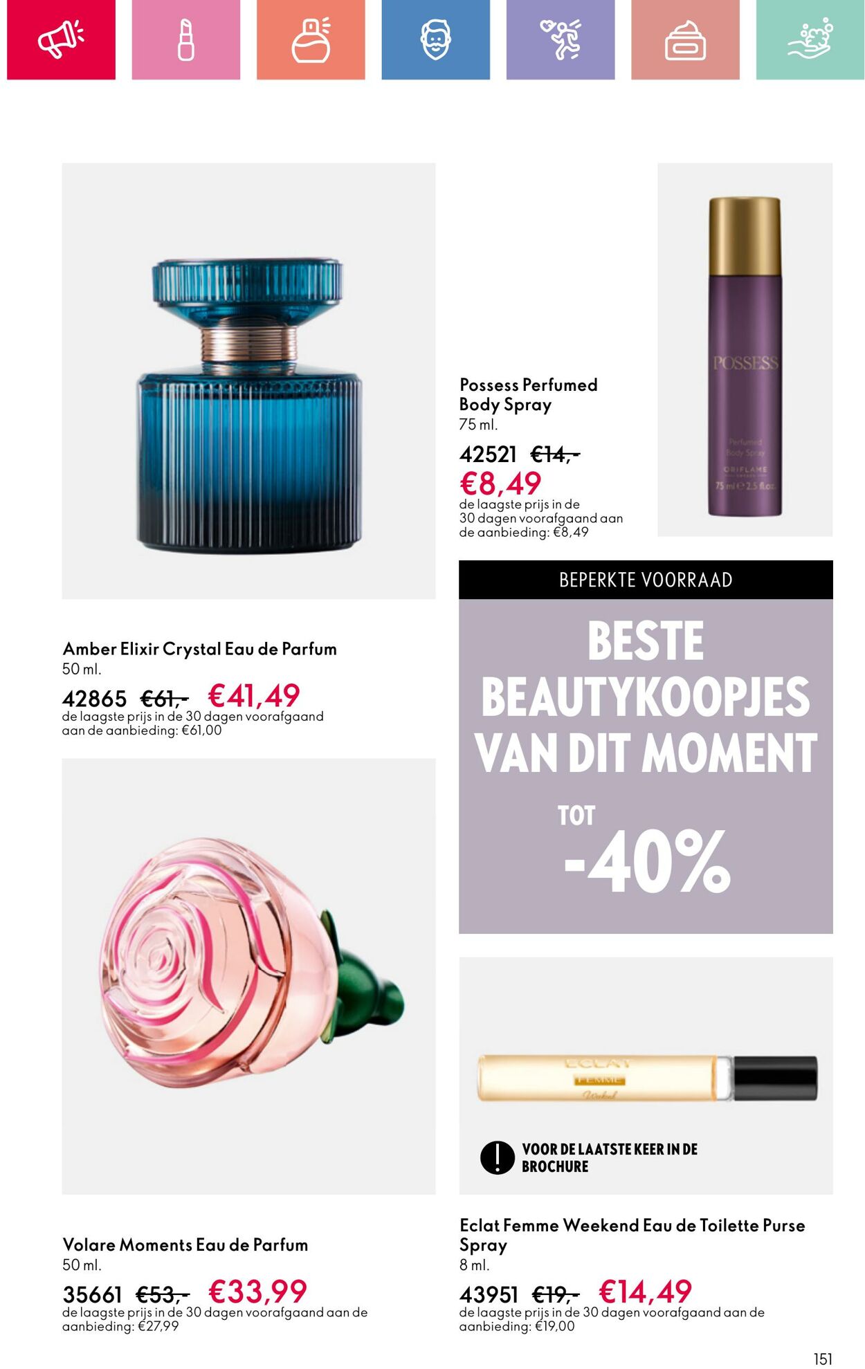 Folder Oriflame 22.06.2025 - 12.07.2025