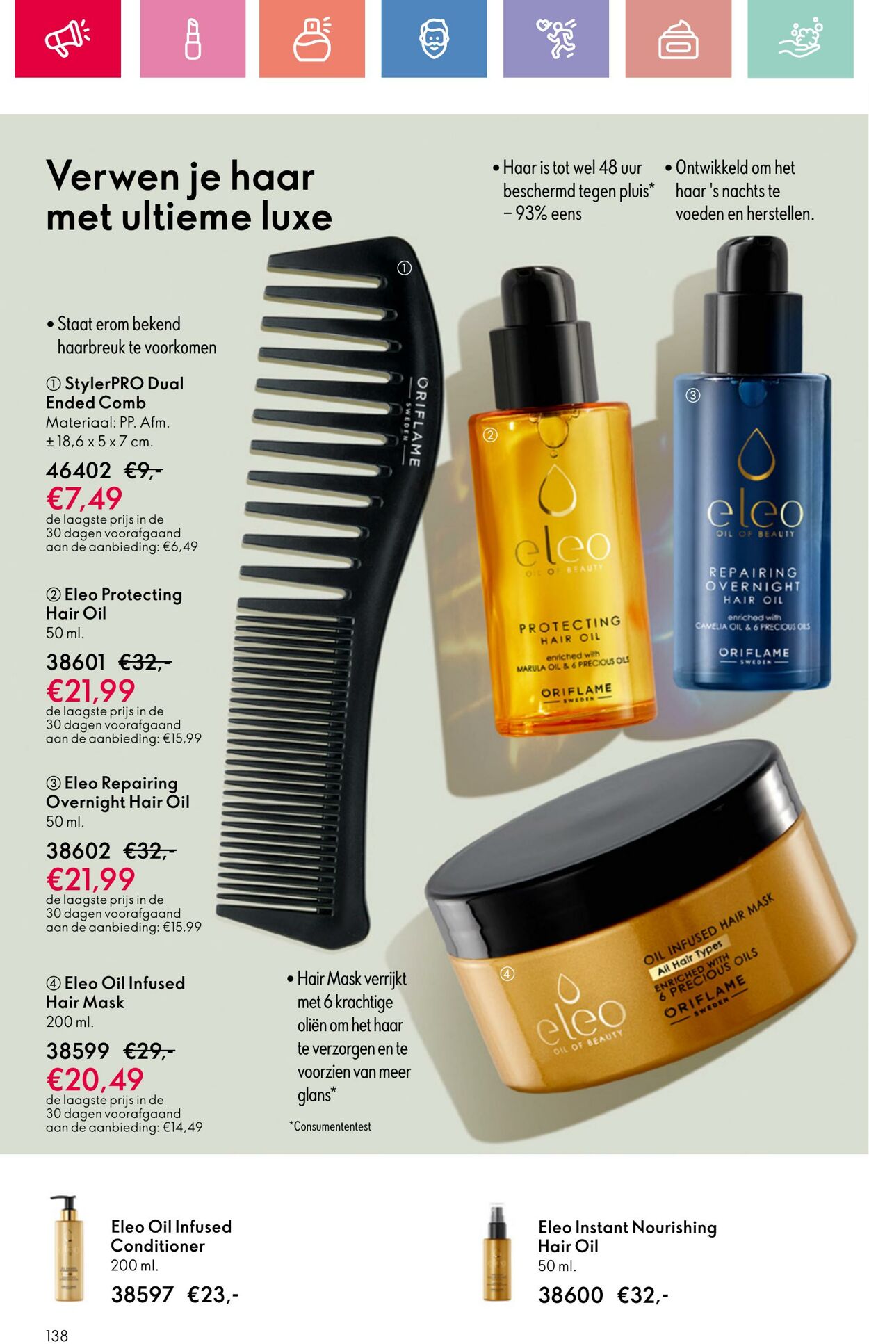 Folder Oriflame 22.06.2025 - 12.07.2025