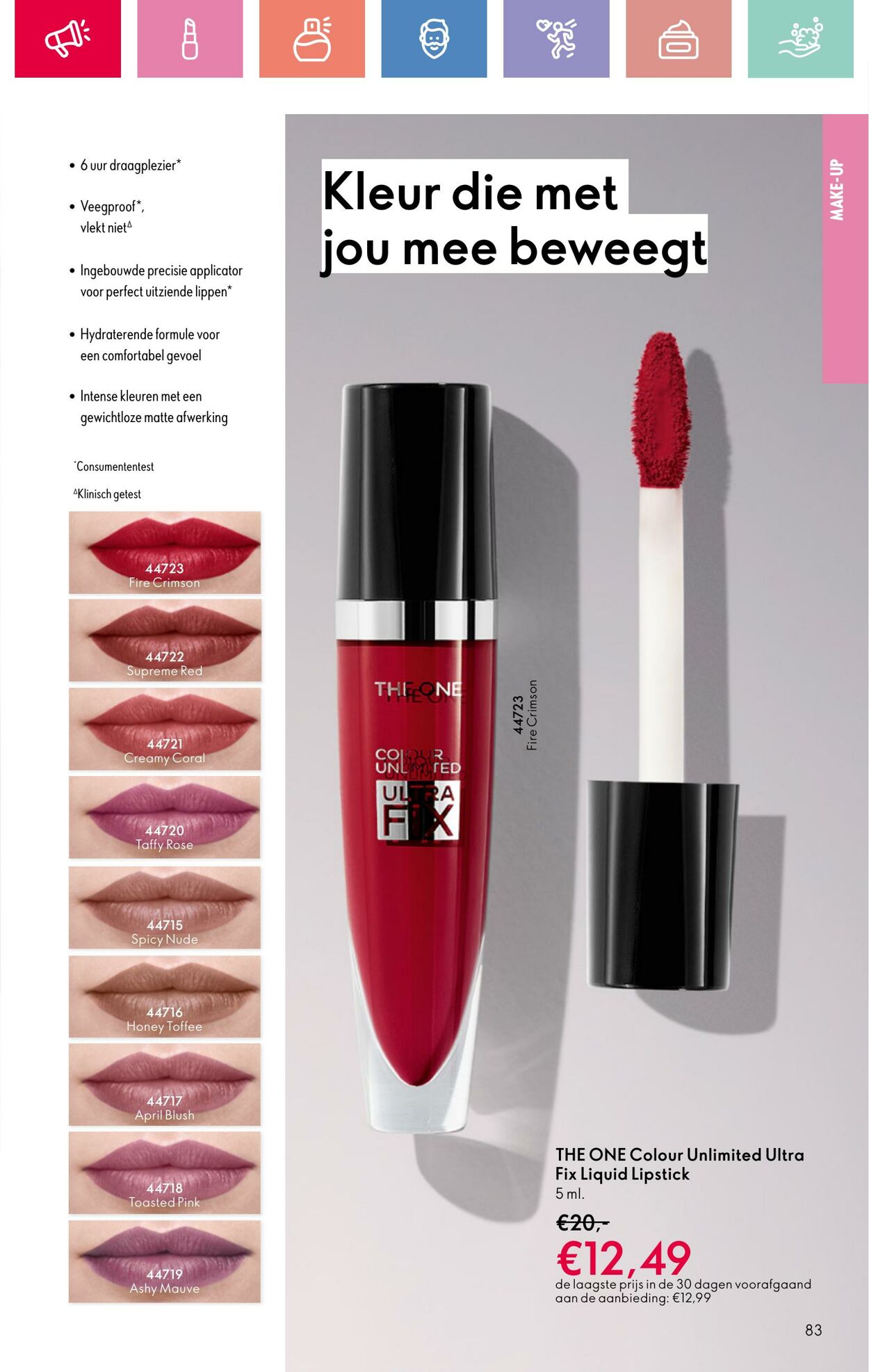 Folder Oriflame 22.06.2025 - 12.07.2025