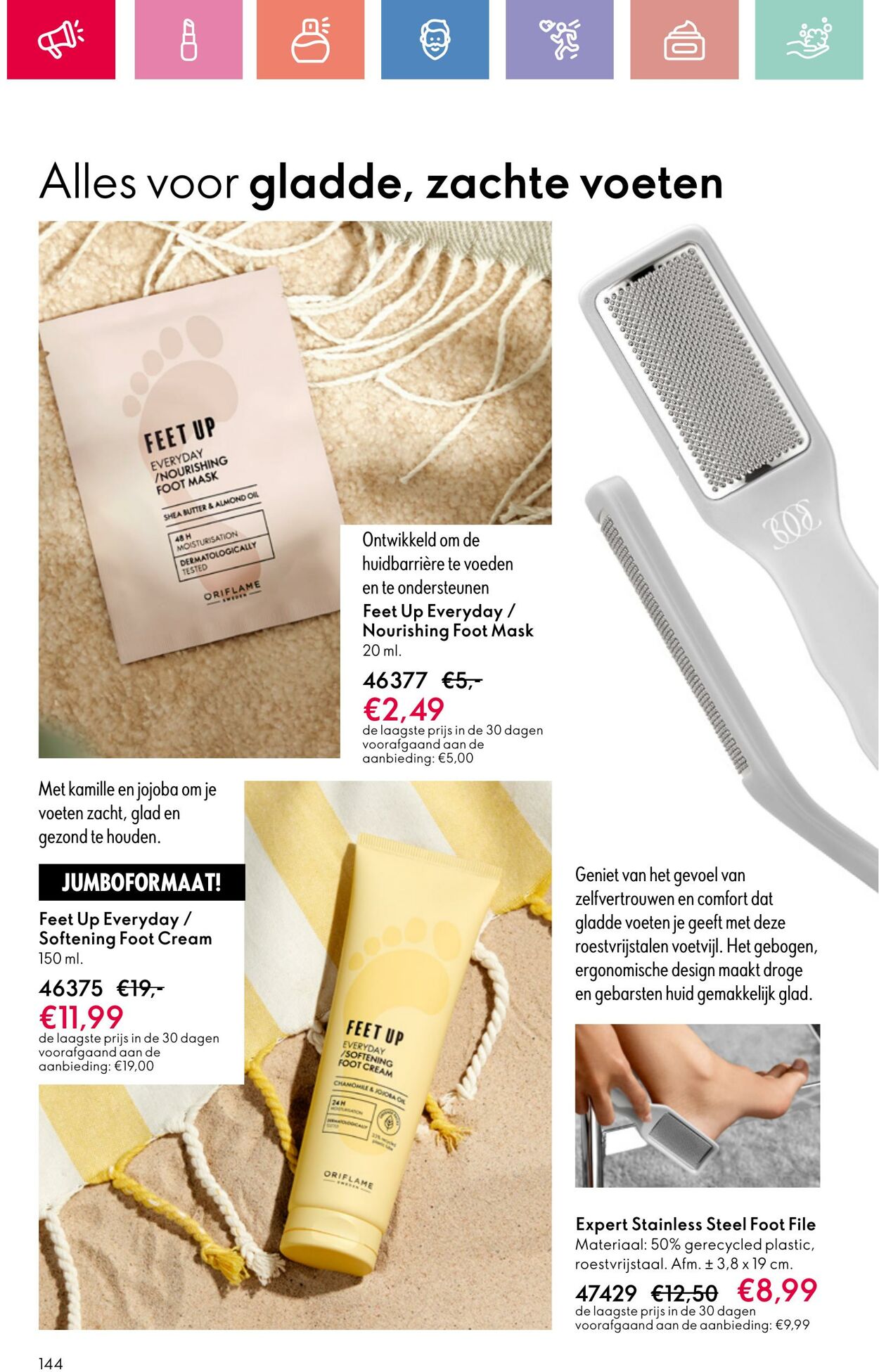 Folder Oriflame 22.06.2025 - 12.07.2025