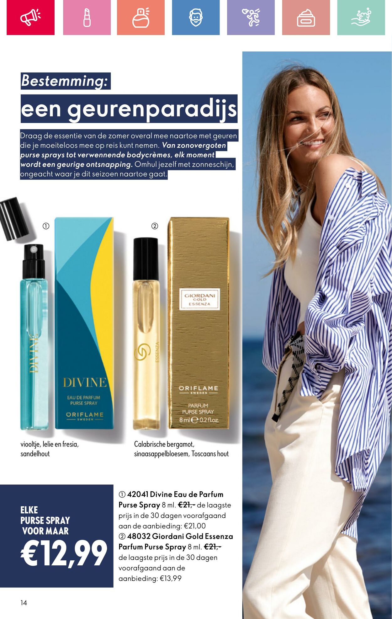 Folder Oriflame 22.06.2025 - 12.07.2025