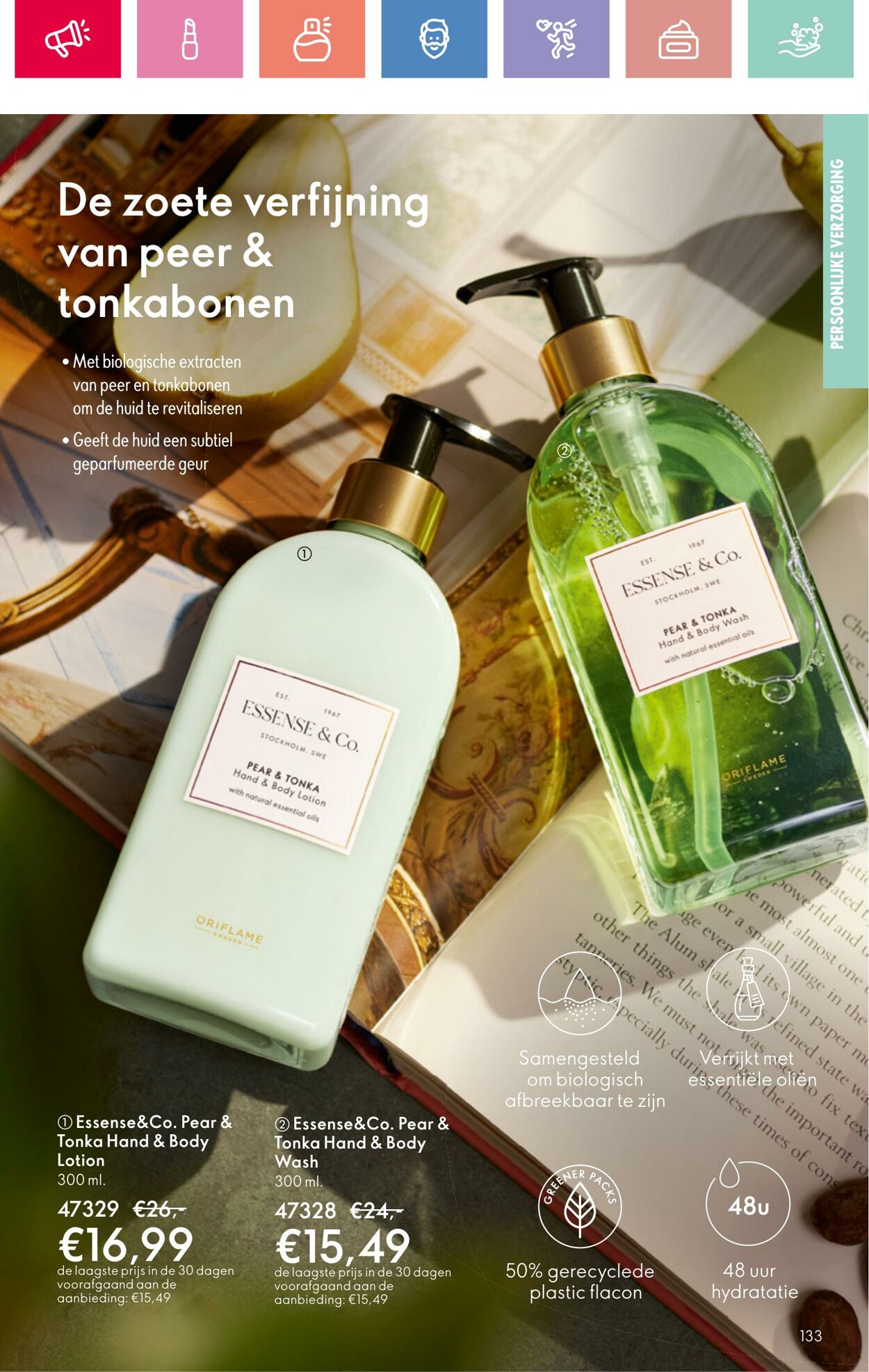 Folder Oriflame 22.06.2025 - 12.07.2025