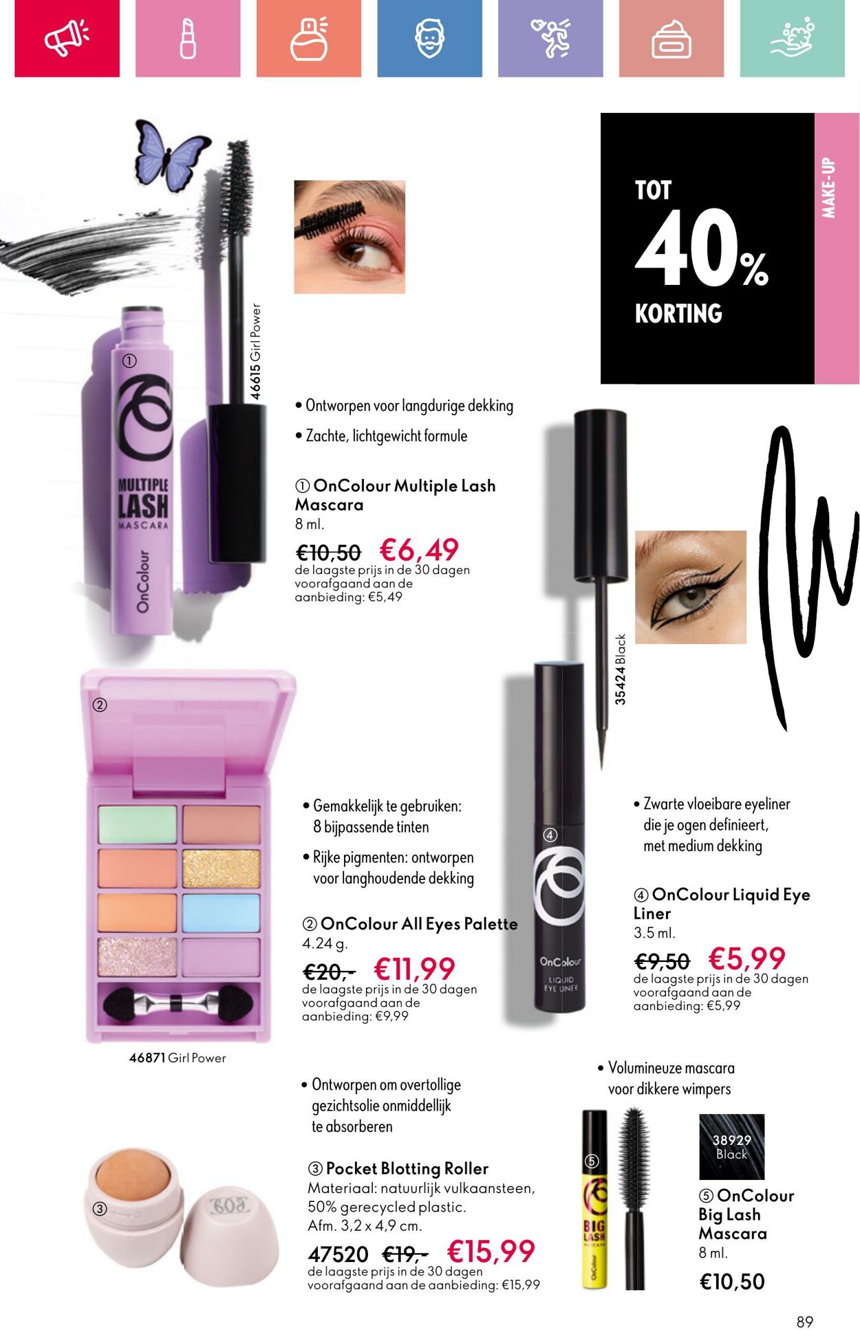 Folder Oriflame 22.06.2025 - 12.07.2025