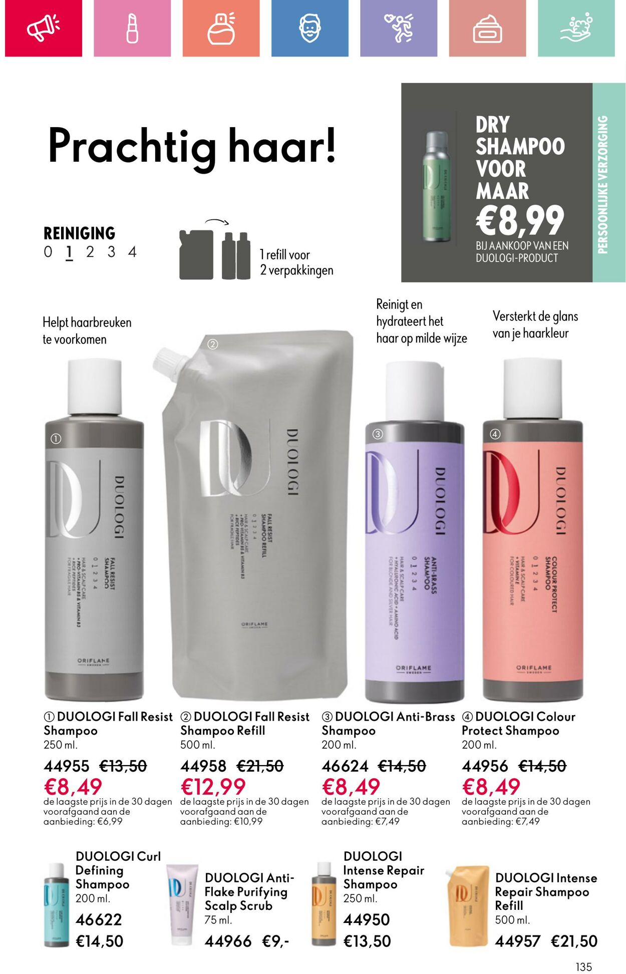 Folder Oriflame 22.06.2025 - 12.07.2025
