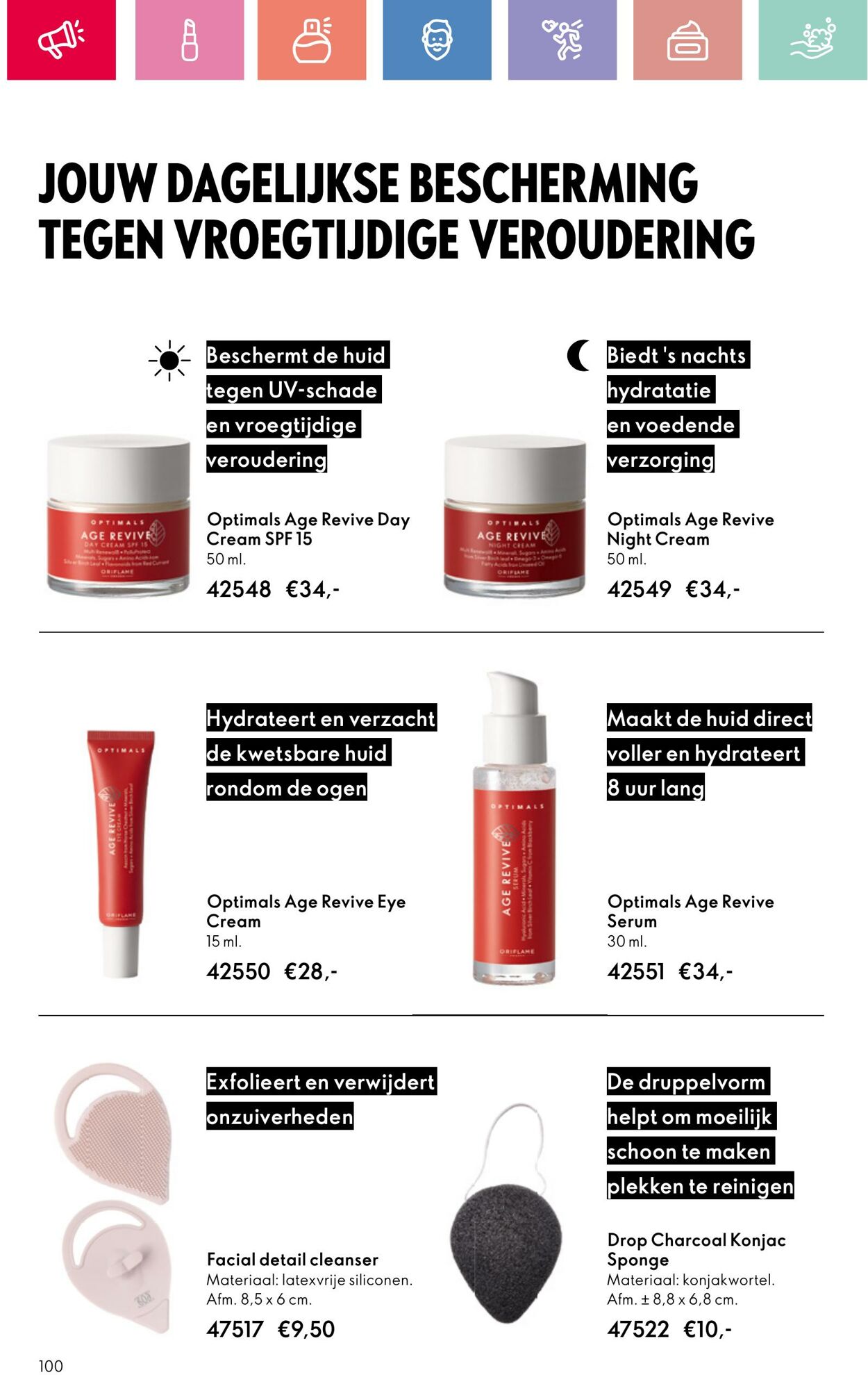 Folder Oriflame 22.06.2025 - 12.07.2025