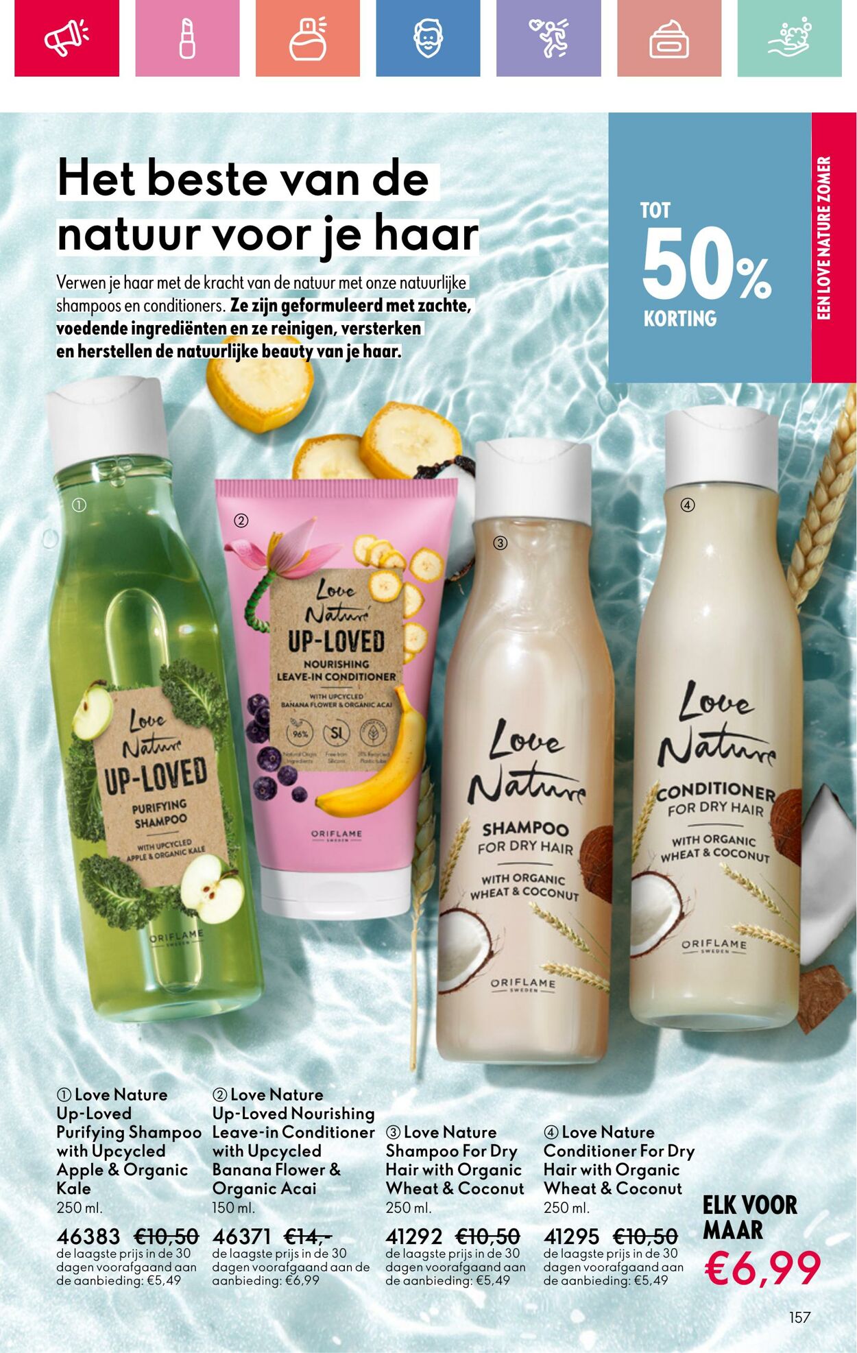 Folder Oriflame 22.06.2025 - 12.07.2025