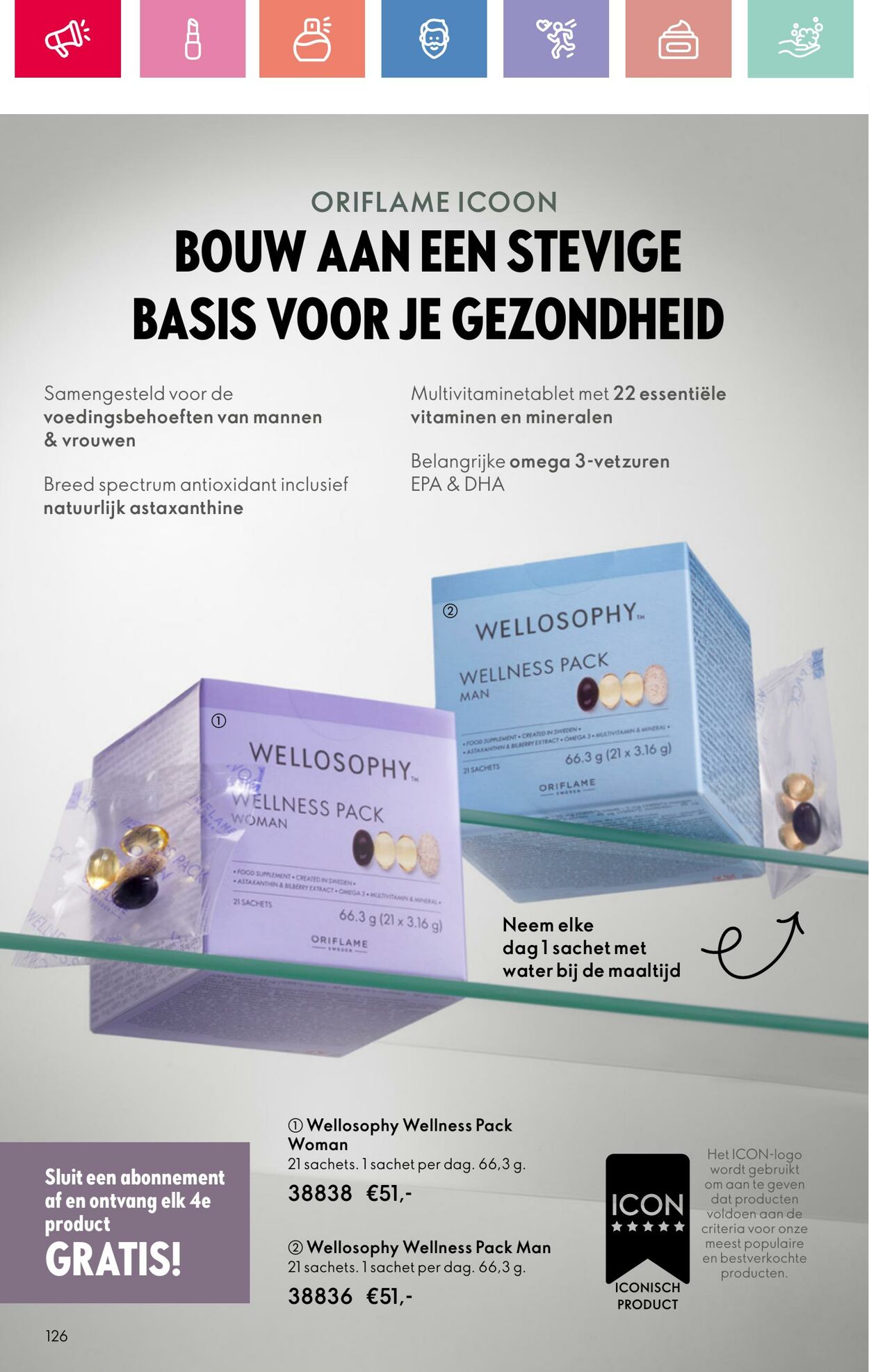 Folder Oriflame 22.06.2025 - 12.07.2025