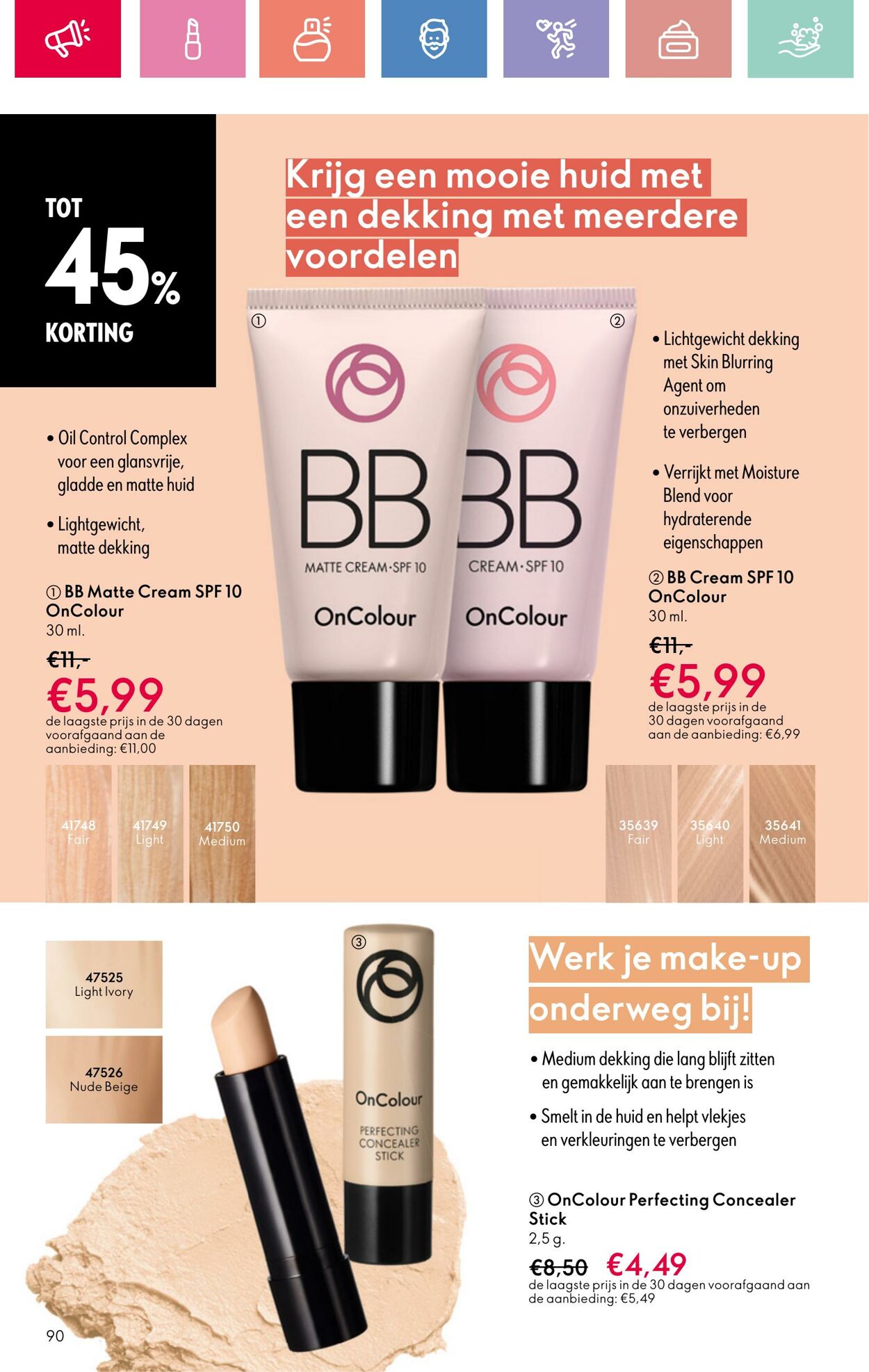 Folder Oriflame 22.06.2025 - 12.07.2025