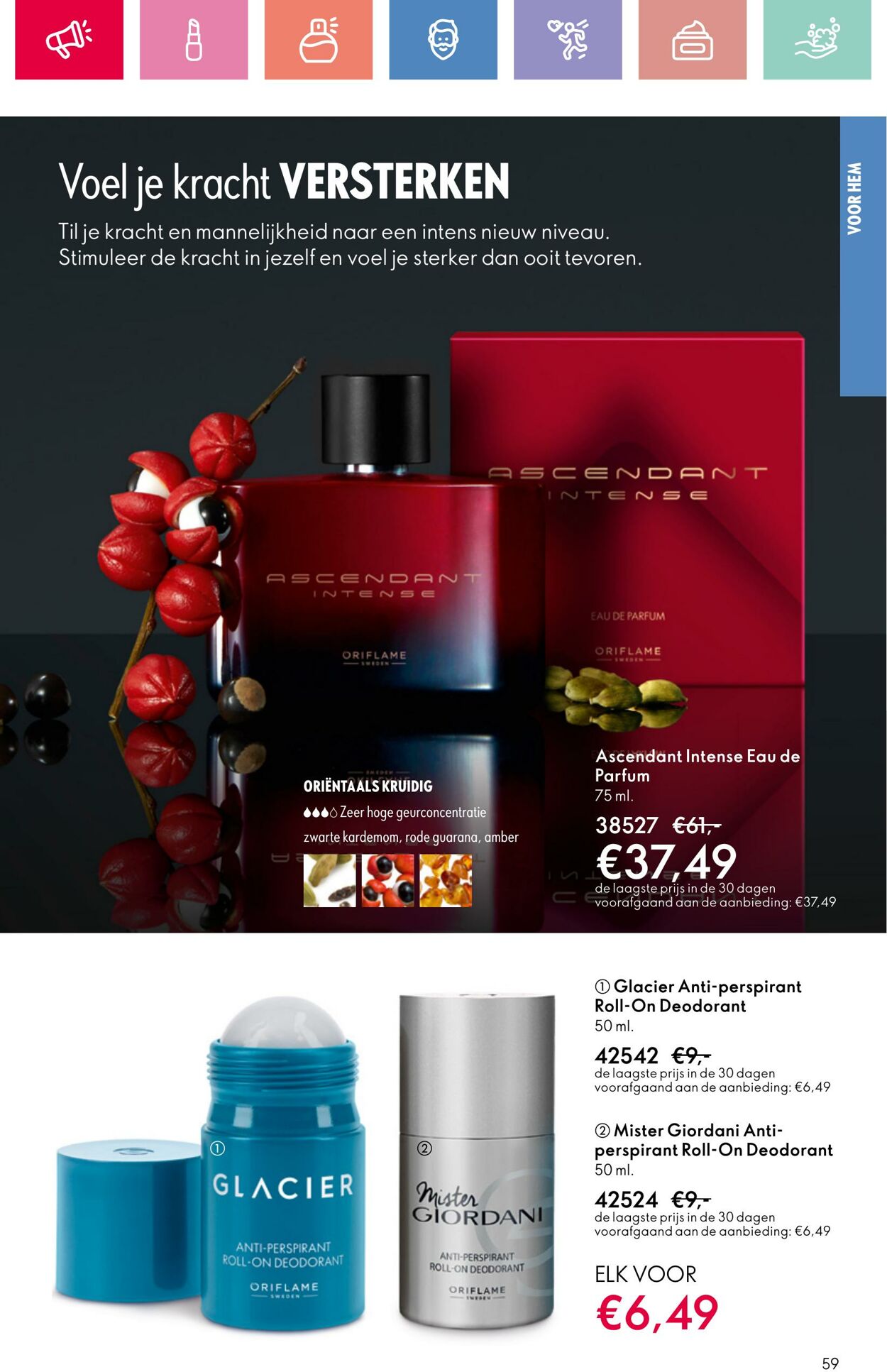 Folder Oriflame 22.06.2025 - 12.07.2025