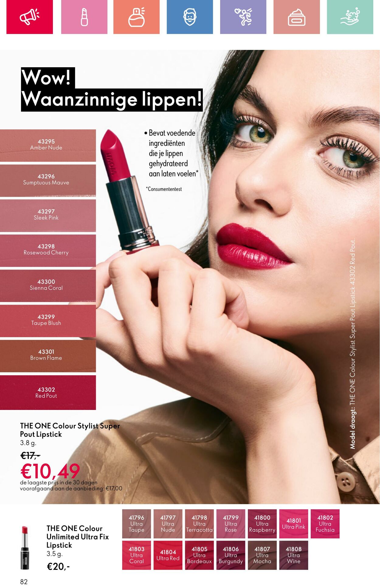 Folder Oriflame 22.06.2025 - 12.07.2025