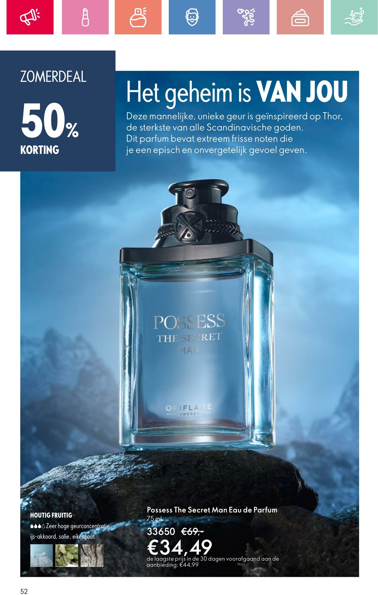 Folder Oriflame 22.06.2025 - 12.07.2025